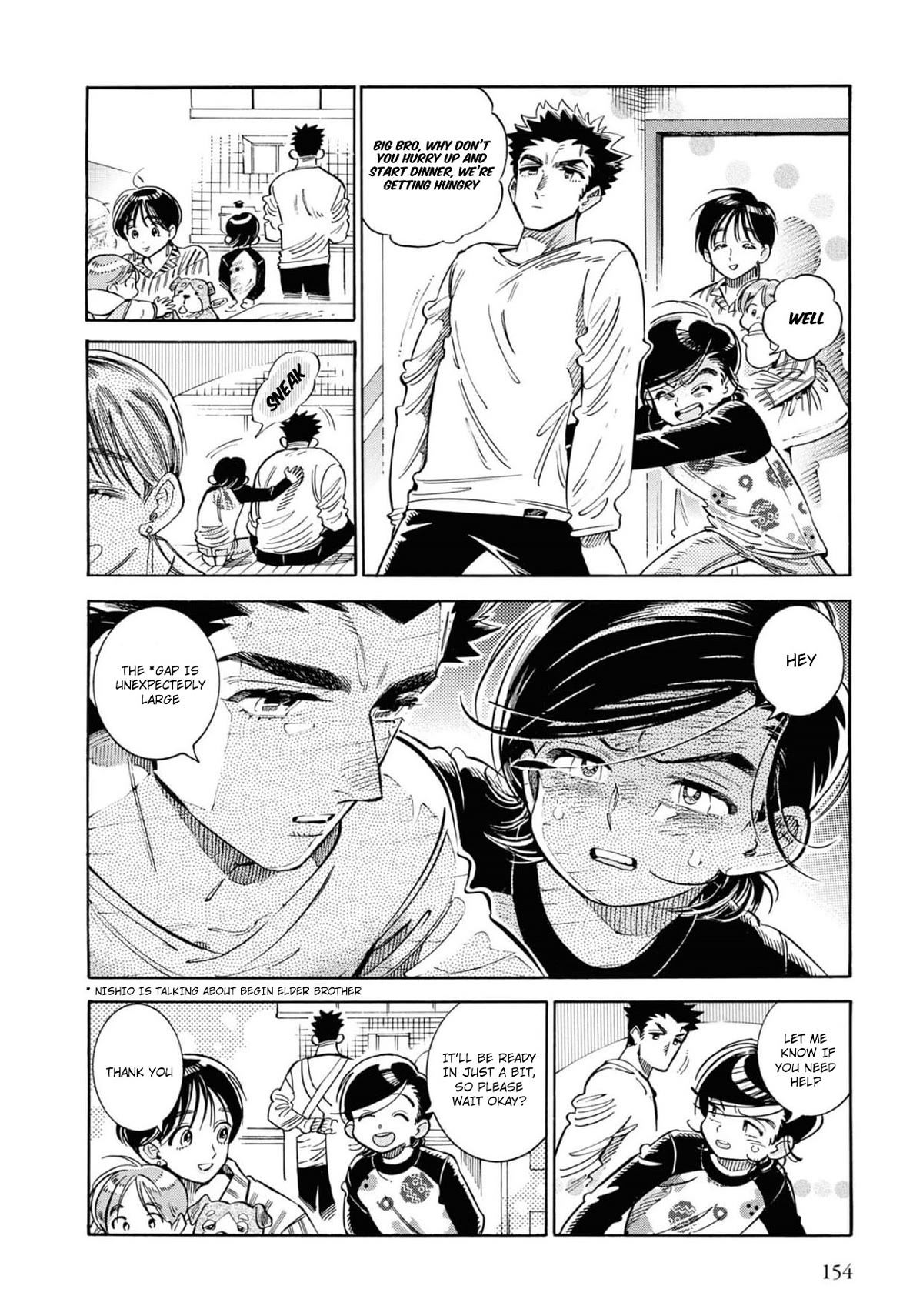 Subaru to Suu-san Chapter 25 page 13 - Chapter 25: Nishio-kun