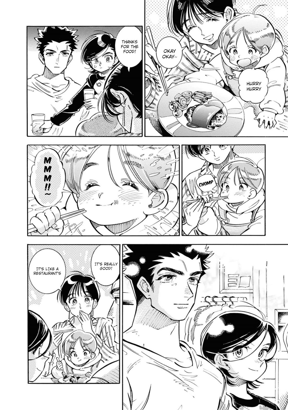 Subaru to Suu-san Chapter 25 page 15 - Chapter 25: Nishio-kun