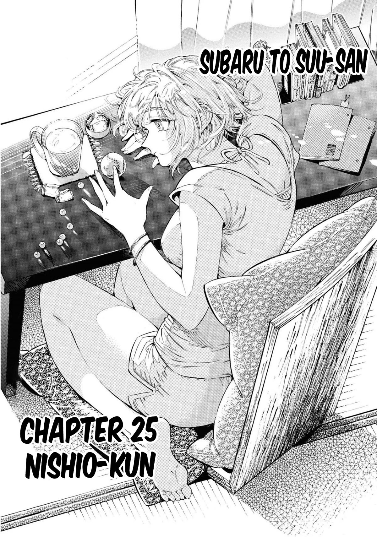 Subaru to Suu-san Chapter 25 page 2 - Chapter 25: Nishio-kun