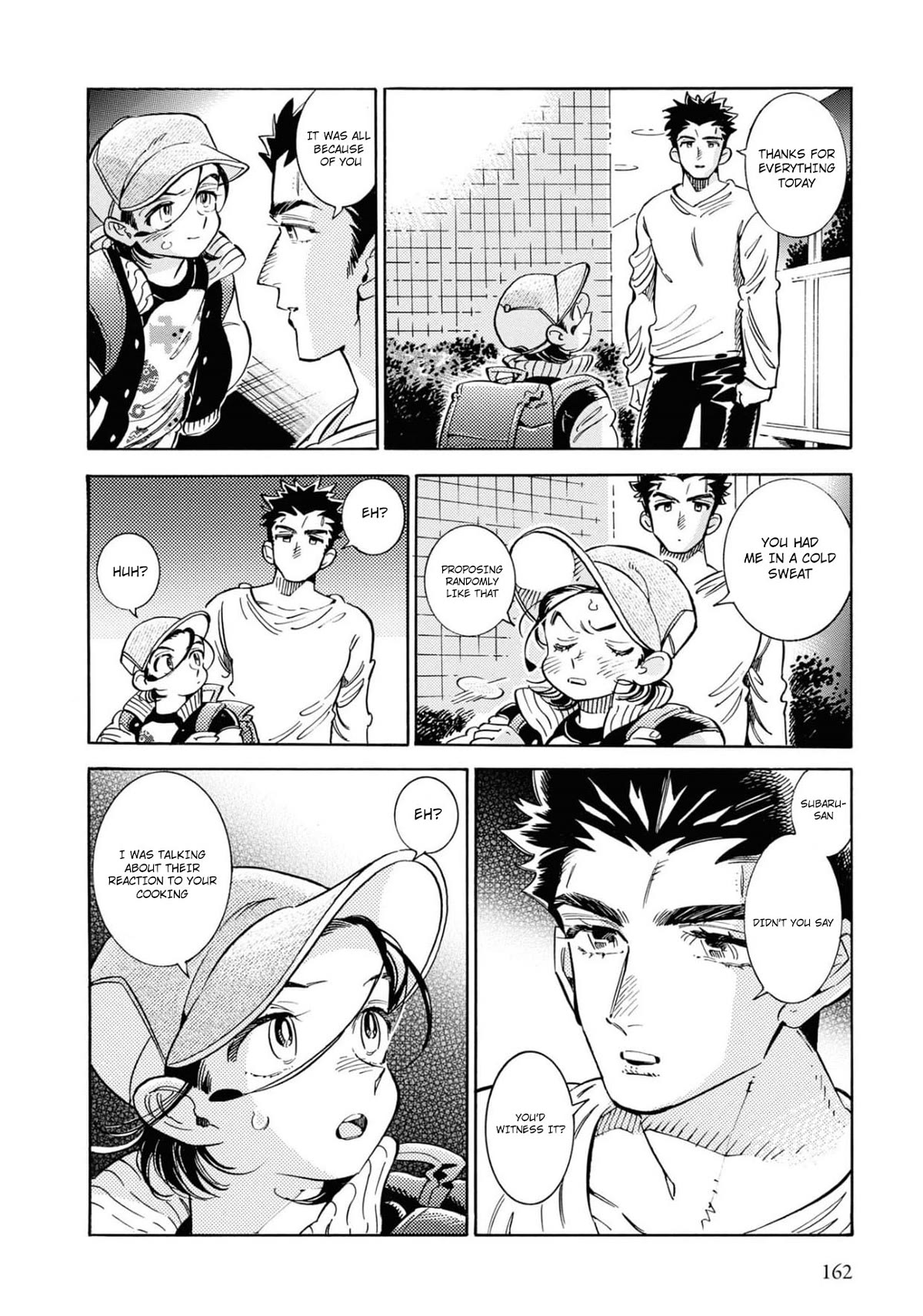 Subaru to Suu-san Chapter 25 page 21 - Chapter 25: Nishio-kun