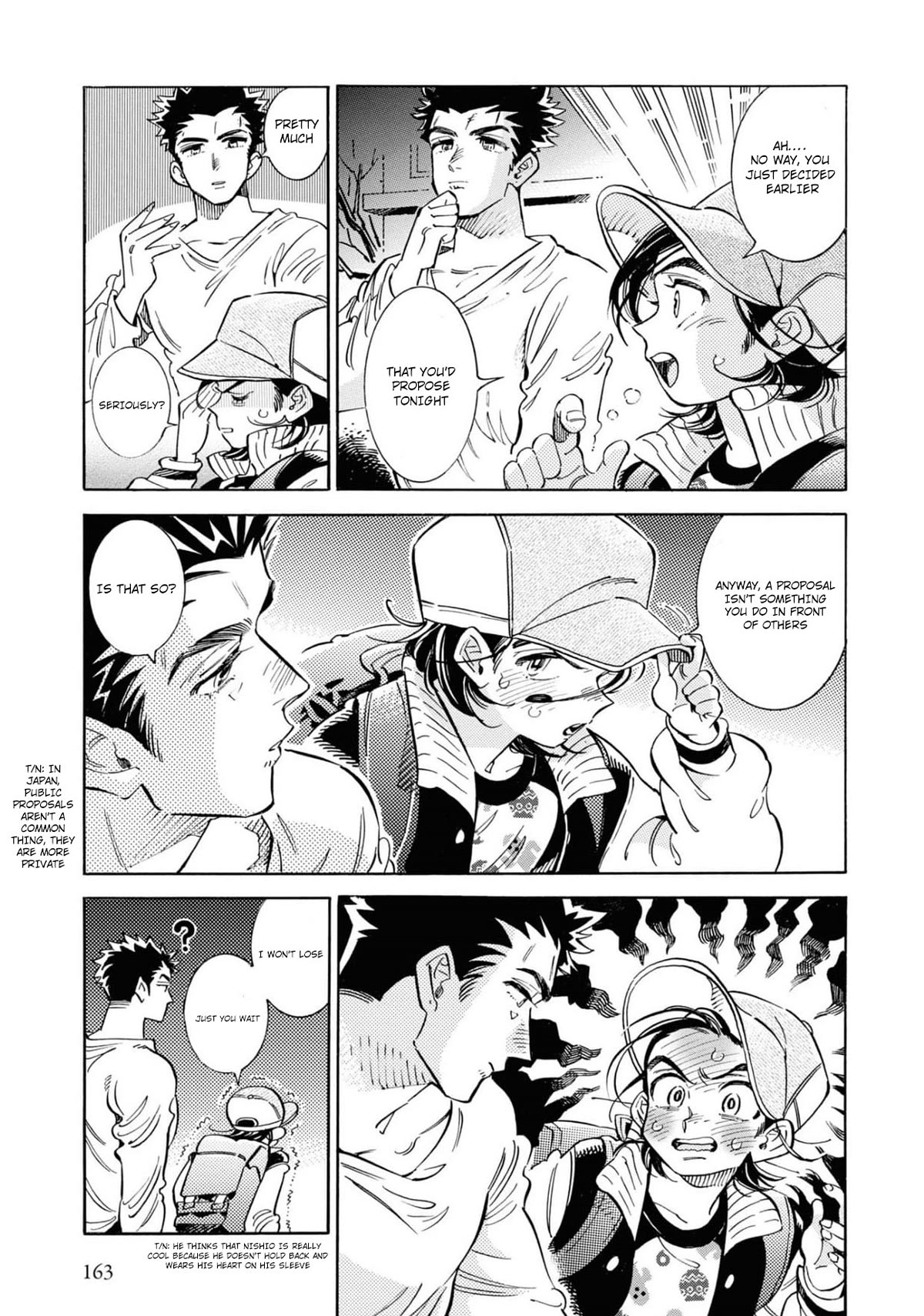 Subaru to Suu-san Chapter 25 page 22 - Chapter 25: Nishio-kun