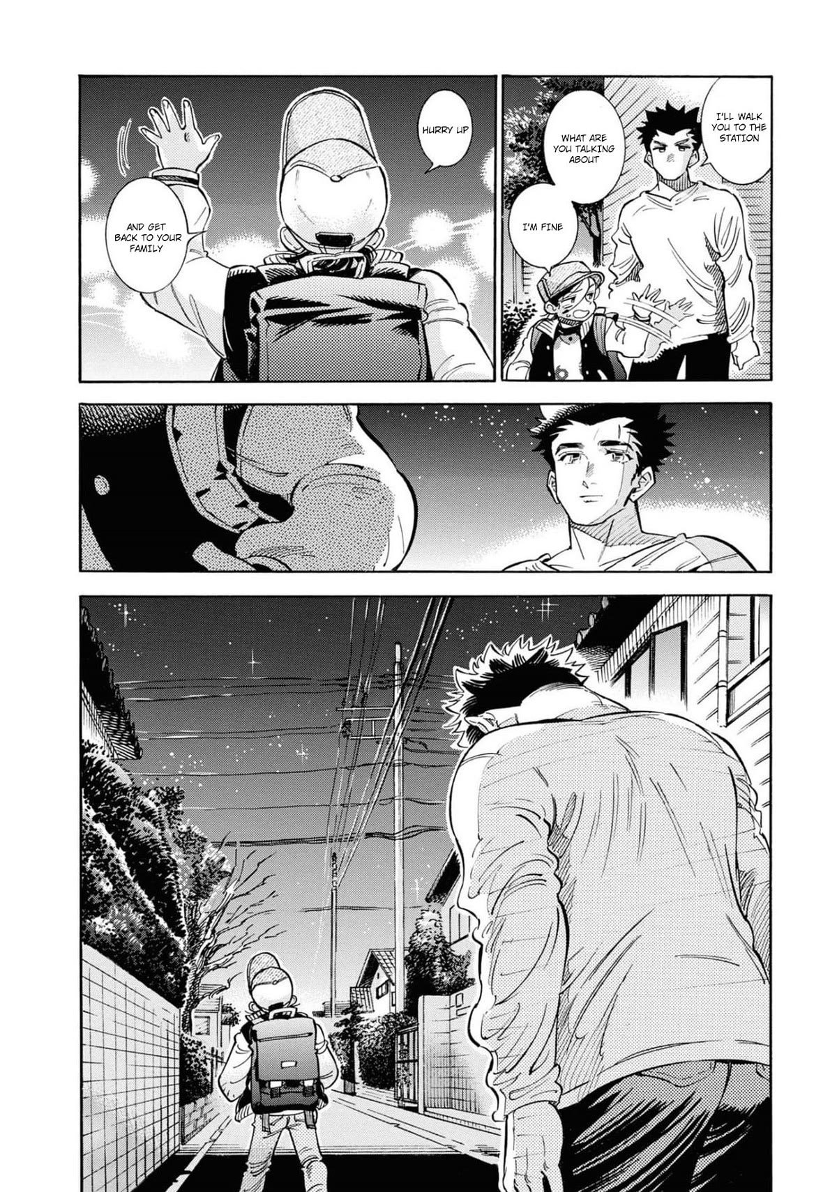 Subaru to Suu-san Chapter 25 page 23 - Chapter 25: Nishio-kun