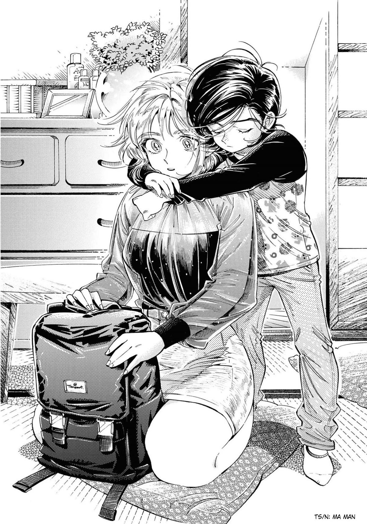 Subaru to Suu-san Chapter 25 page 25 - Chapter 25: Nishio-kun