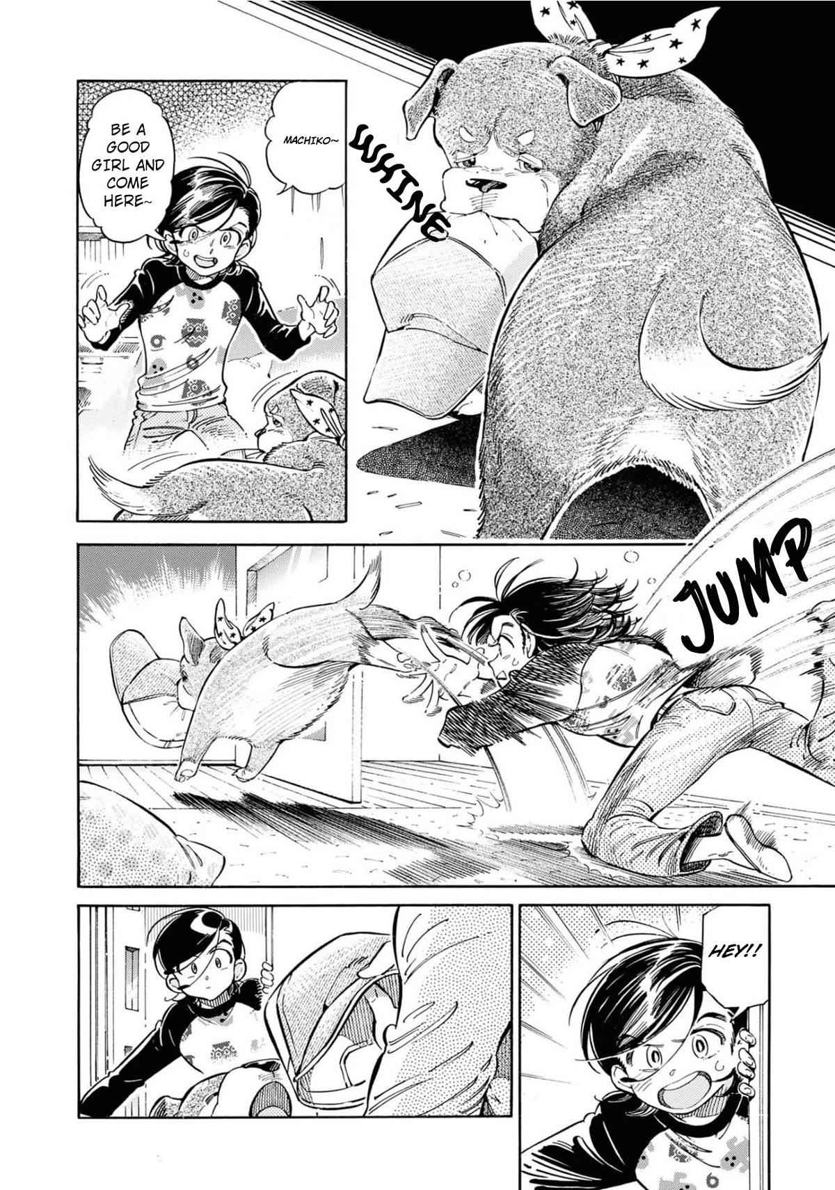Subaru to Suu-san Chapter 25 page 3 - Chapter 25: Nishio-kun