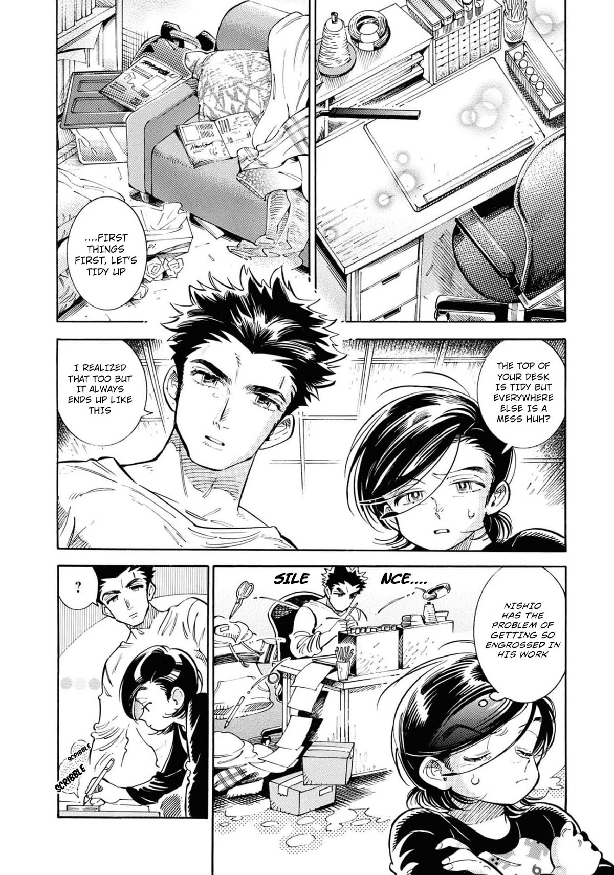 Subaru to Suu-san Chapter 25 page 5 - Chapter 25: Nishio-kun
