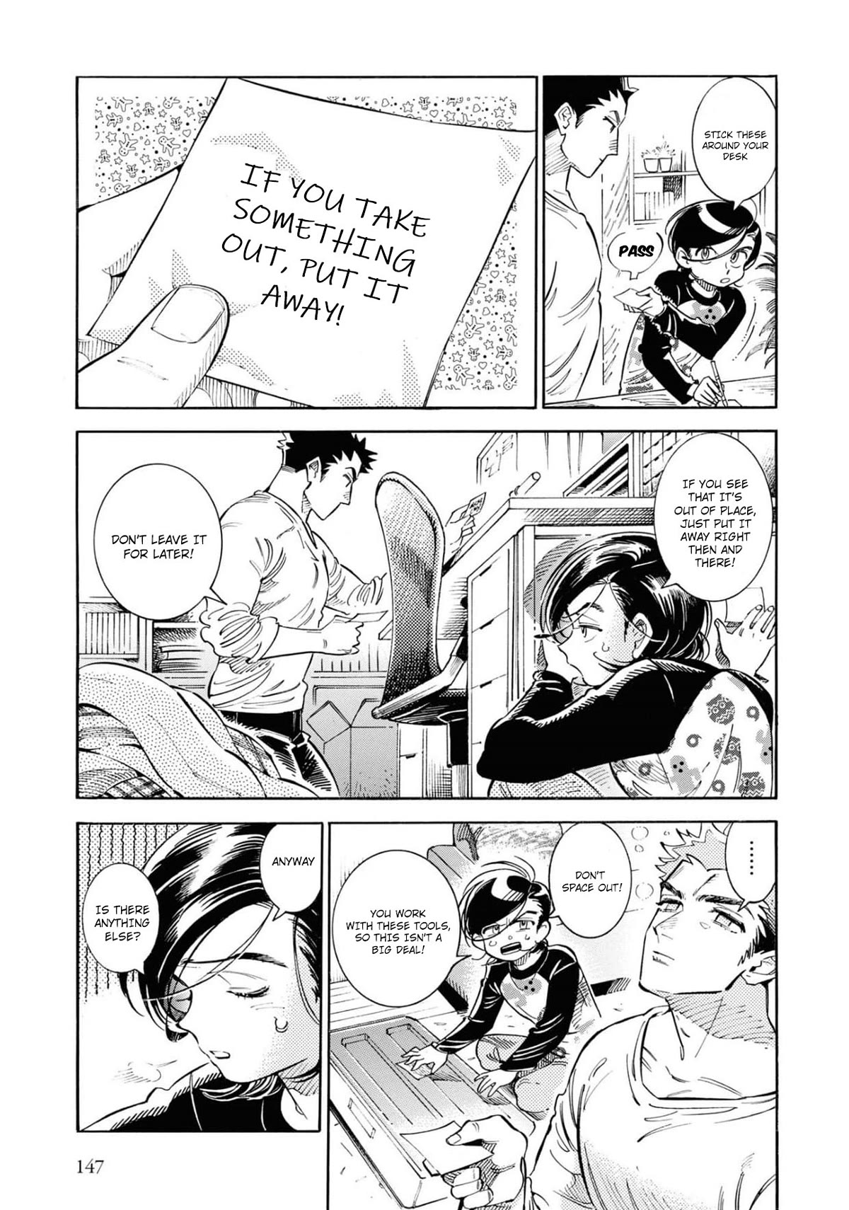 Subaru to Suu-san Chapter 25 page 6 - Chapter 25: Nishio-kun