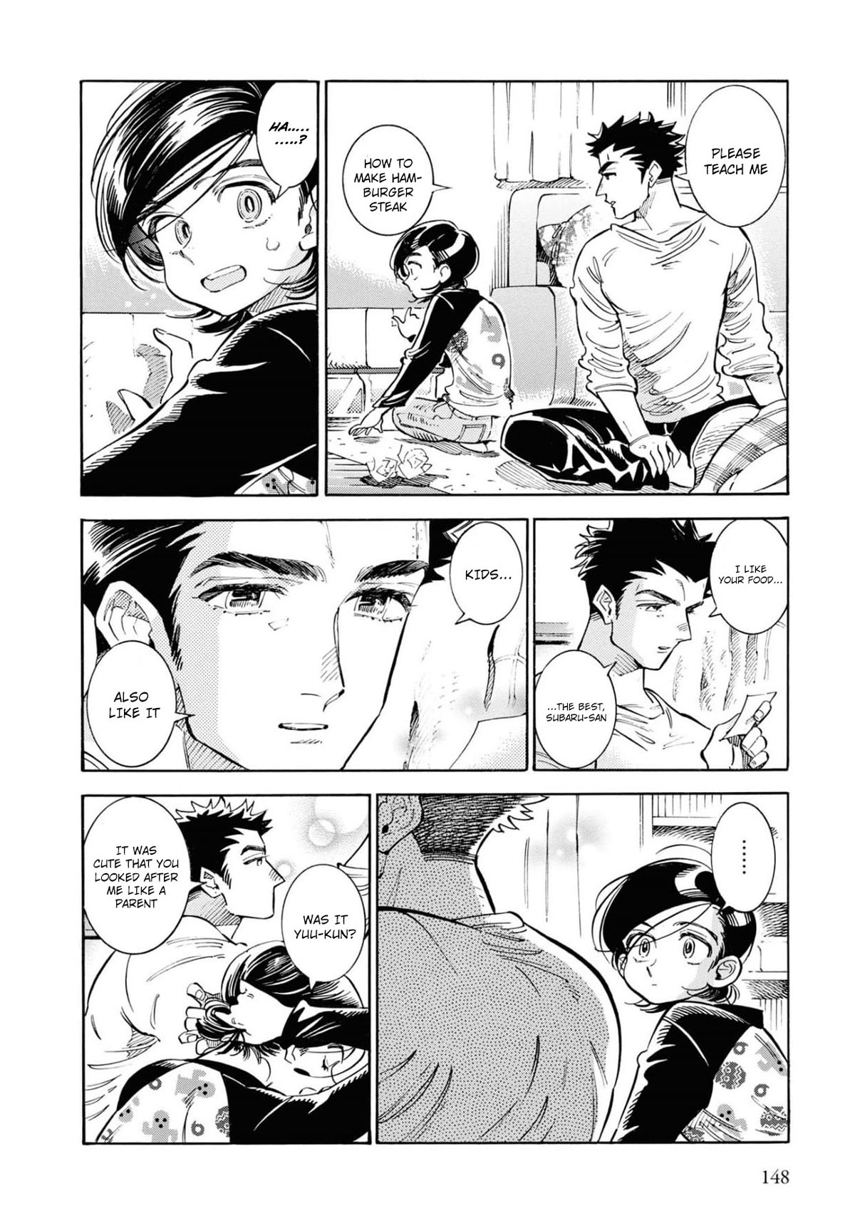 Subaru to Suu-san Chapter 25 page 7 - Chapter 25: Nishio-kun