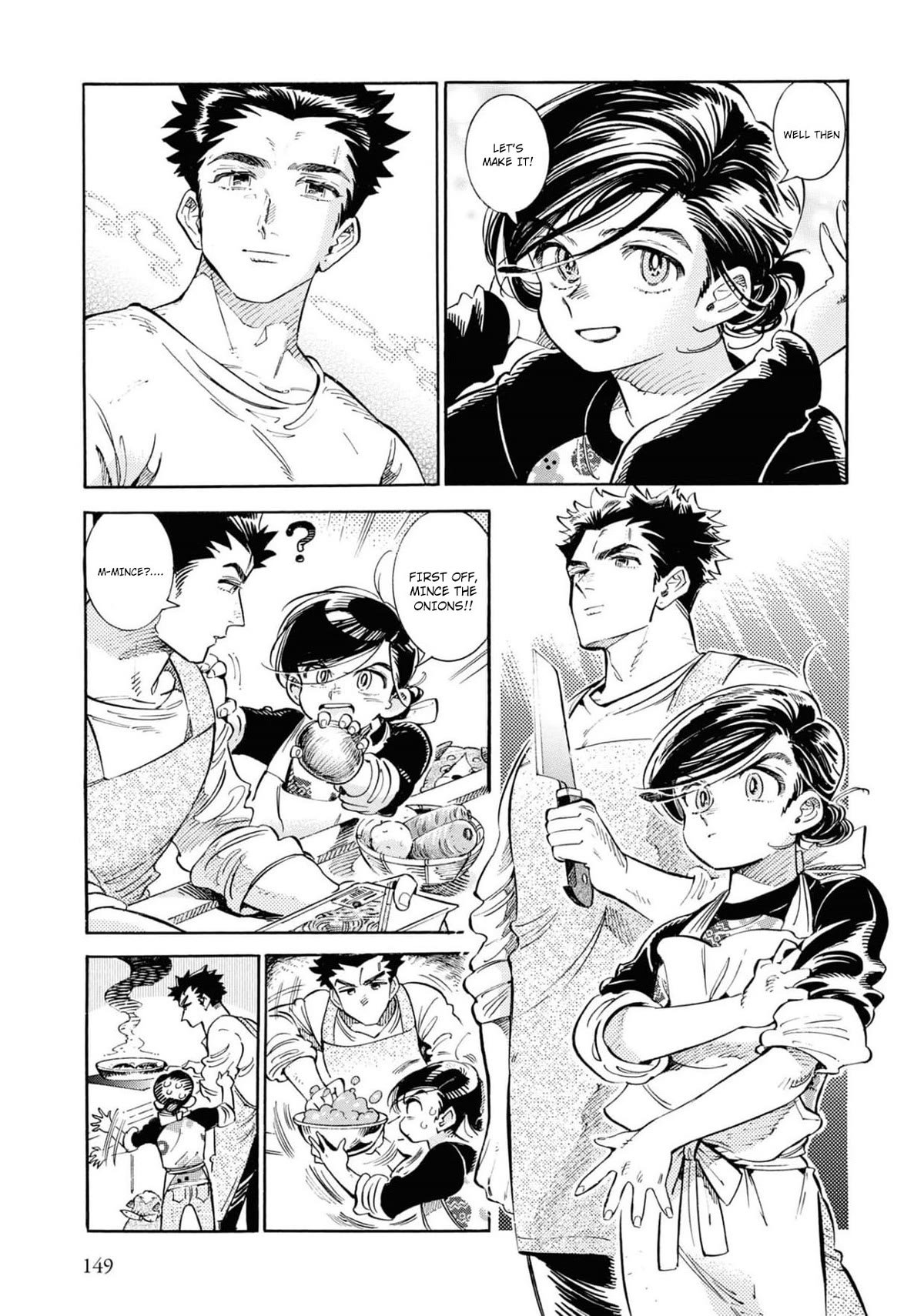 Subaru to Suu-san Chapter 25 page 8 - Chapter 25: Nishio-kun
