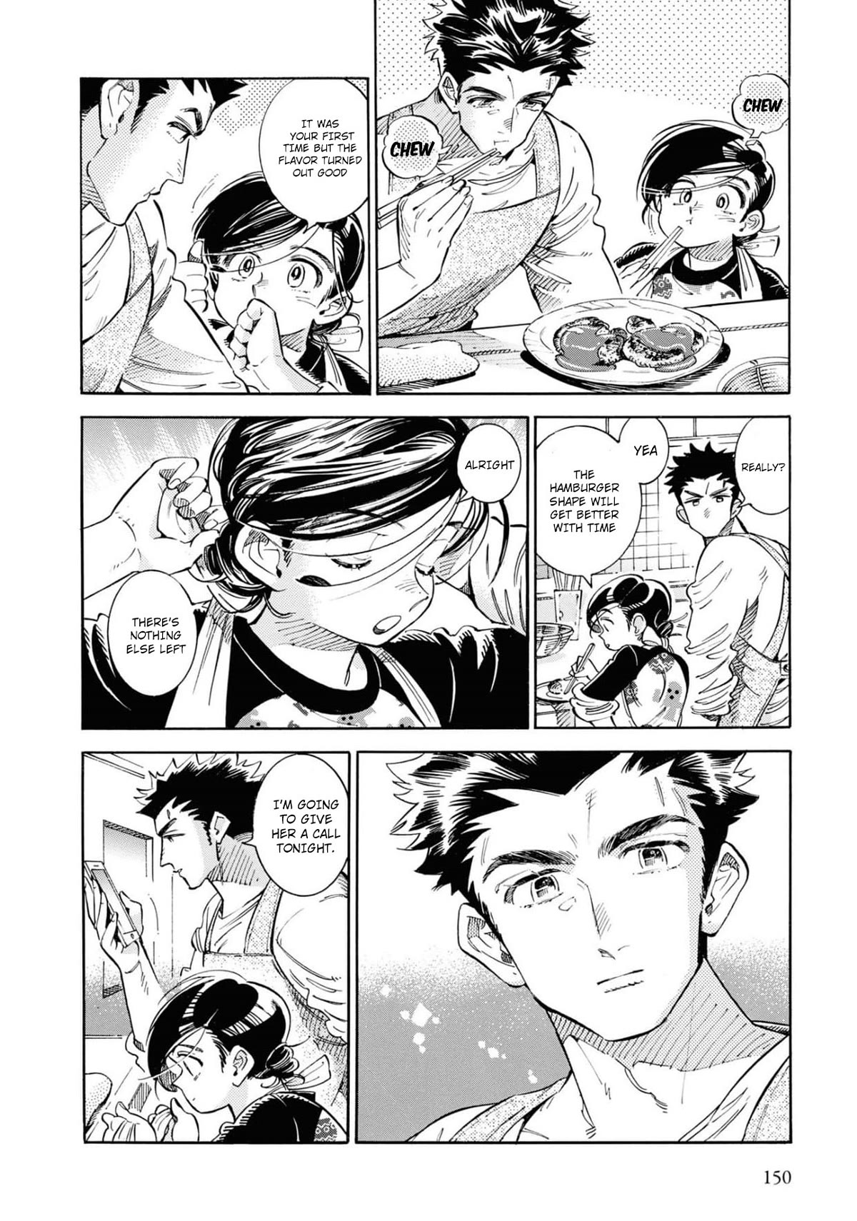 Subaru to Suu-san Chapter 25 page 9 - Chapter 25: Nishio-kun