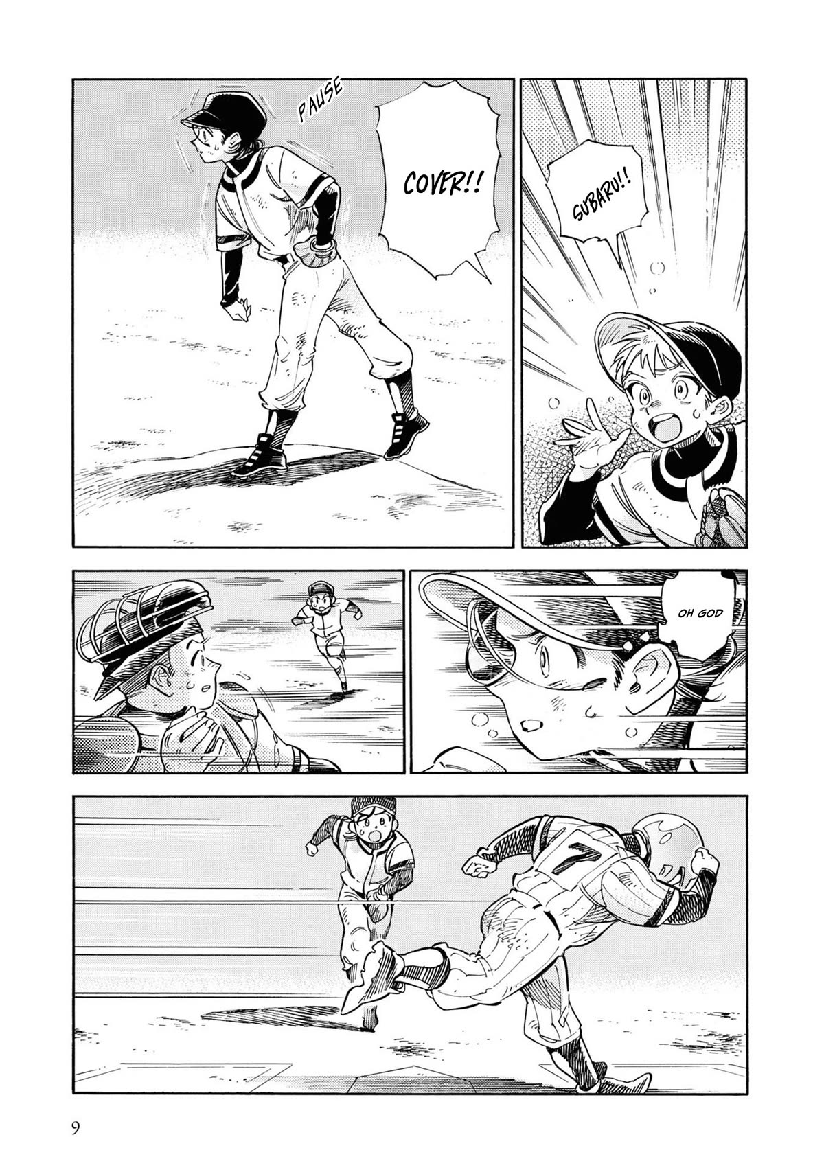 Subaru to Suu-san Chapter 26 page 12 - Chapter 26: Recollection