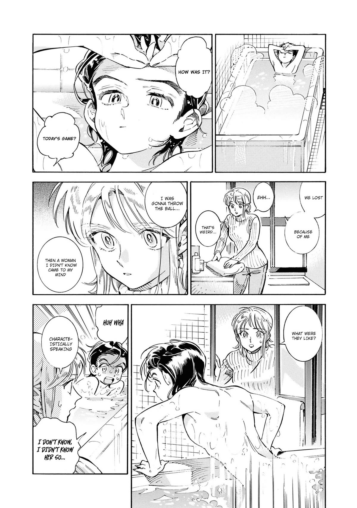 Subaru to Suu-san Chapter 26 page 13 - Chapter 26: Recollection
