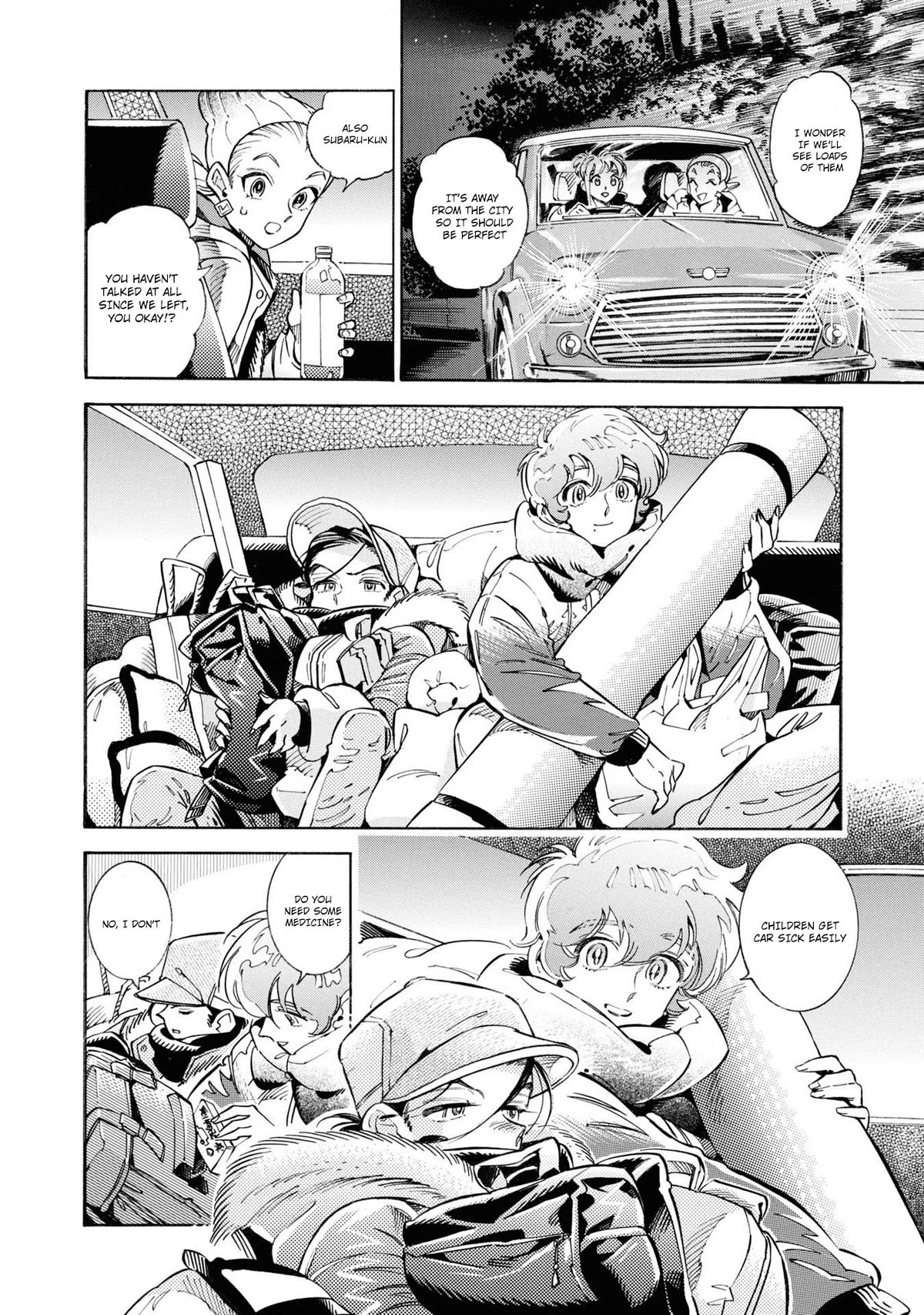 Subaru to Suu-san Chapter 26 page 17 - Chapter 26: Recollection