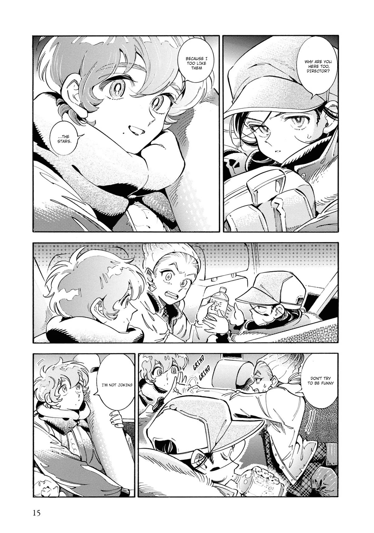 Subaru to Suu-san Chapter 26 page 18 - Chapter 26: Recollection