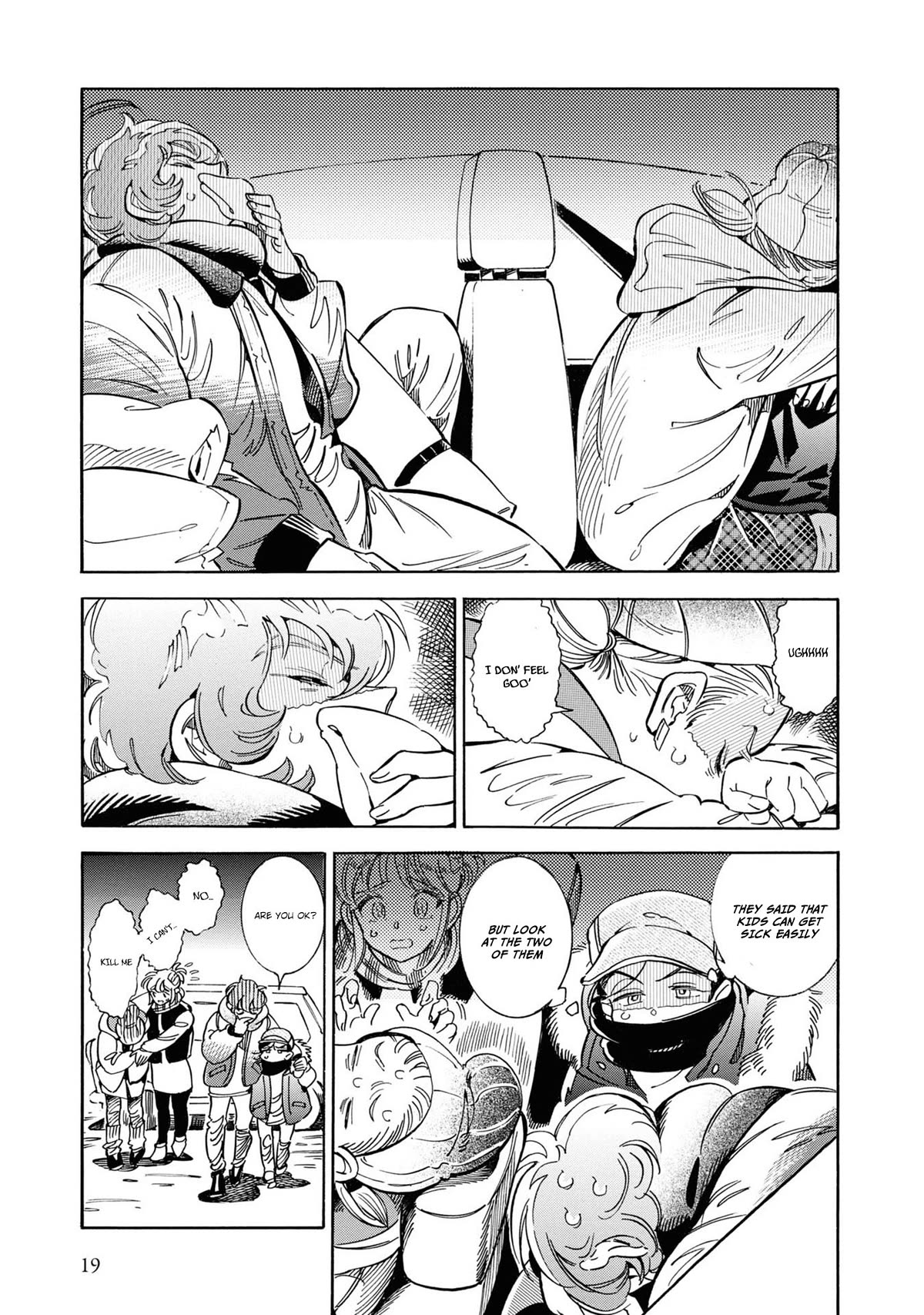 Subaru to Suu-san Chapter 26 page 22 - Chapter 26: Recollection
