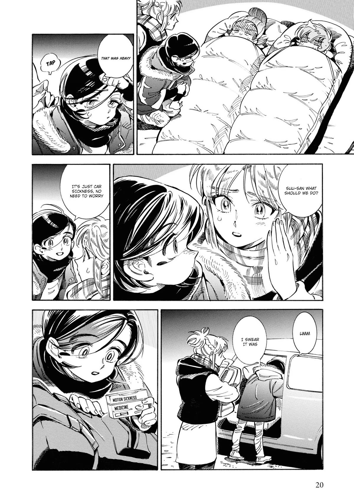 Subaru to Suu-san Chapter 26 page 23 - Chapter 26: Recollection