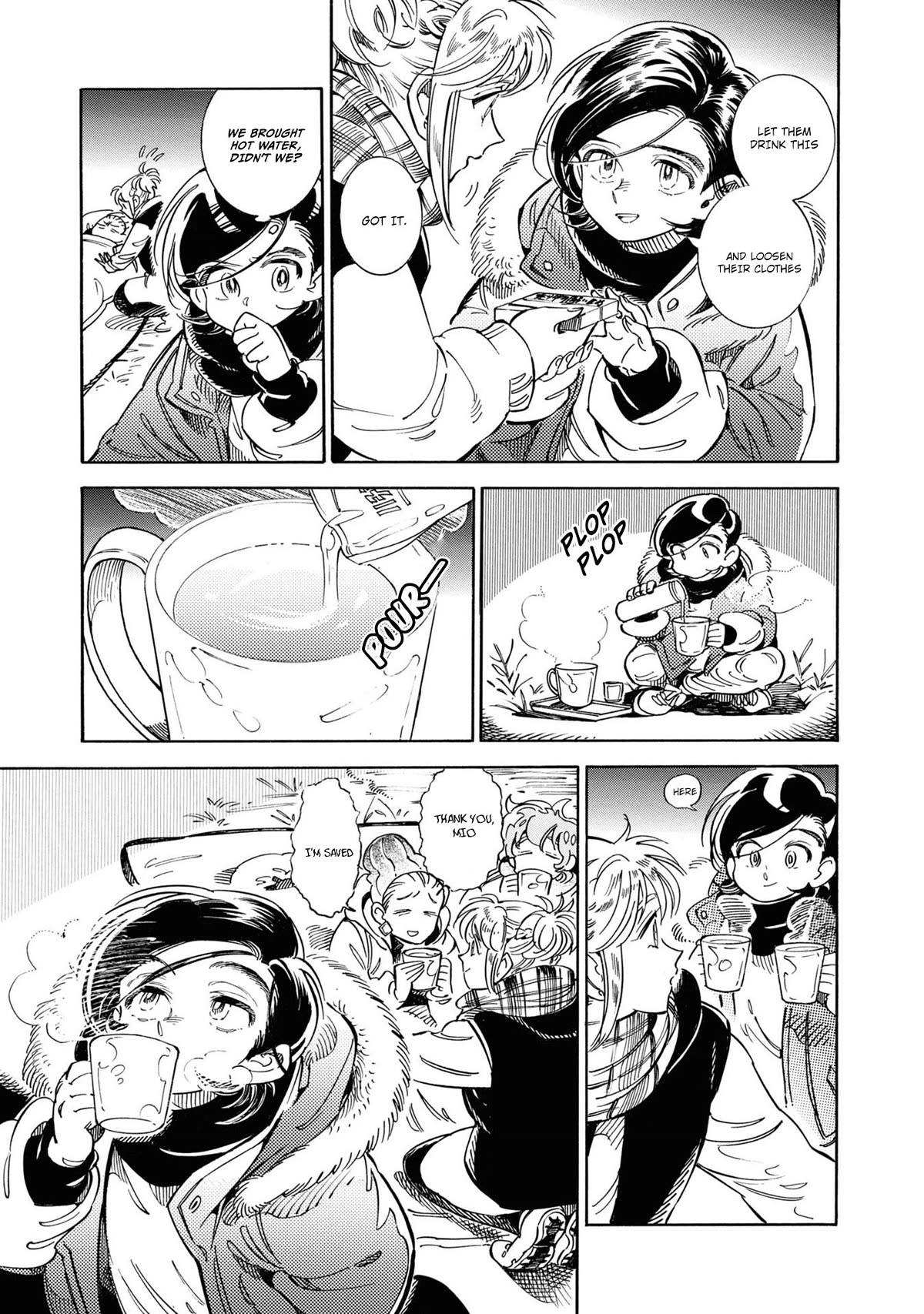 Subaru to Suu-san Chapter 26 page 24 - Chapter 26: Recollection