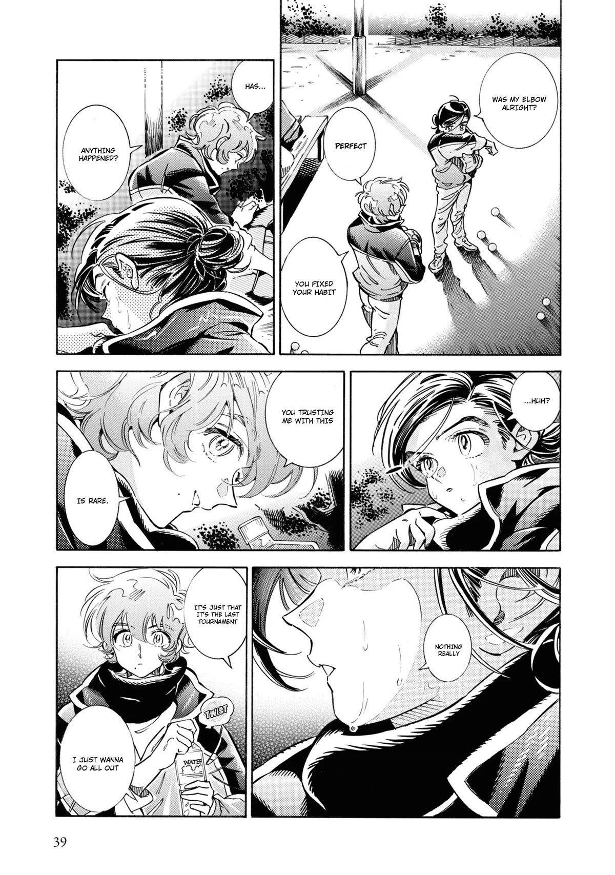 Subaru to Suu-san Chapter 27 page 12 - Chapter 27: Truth