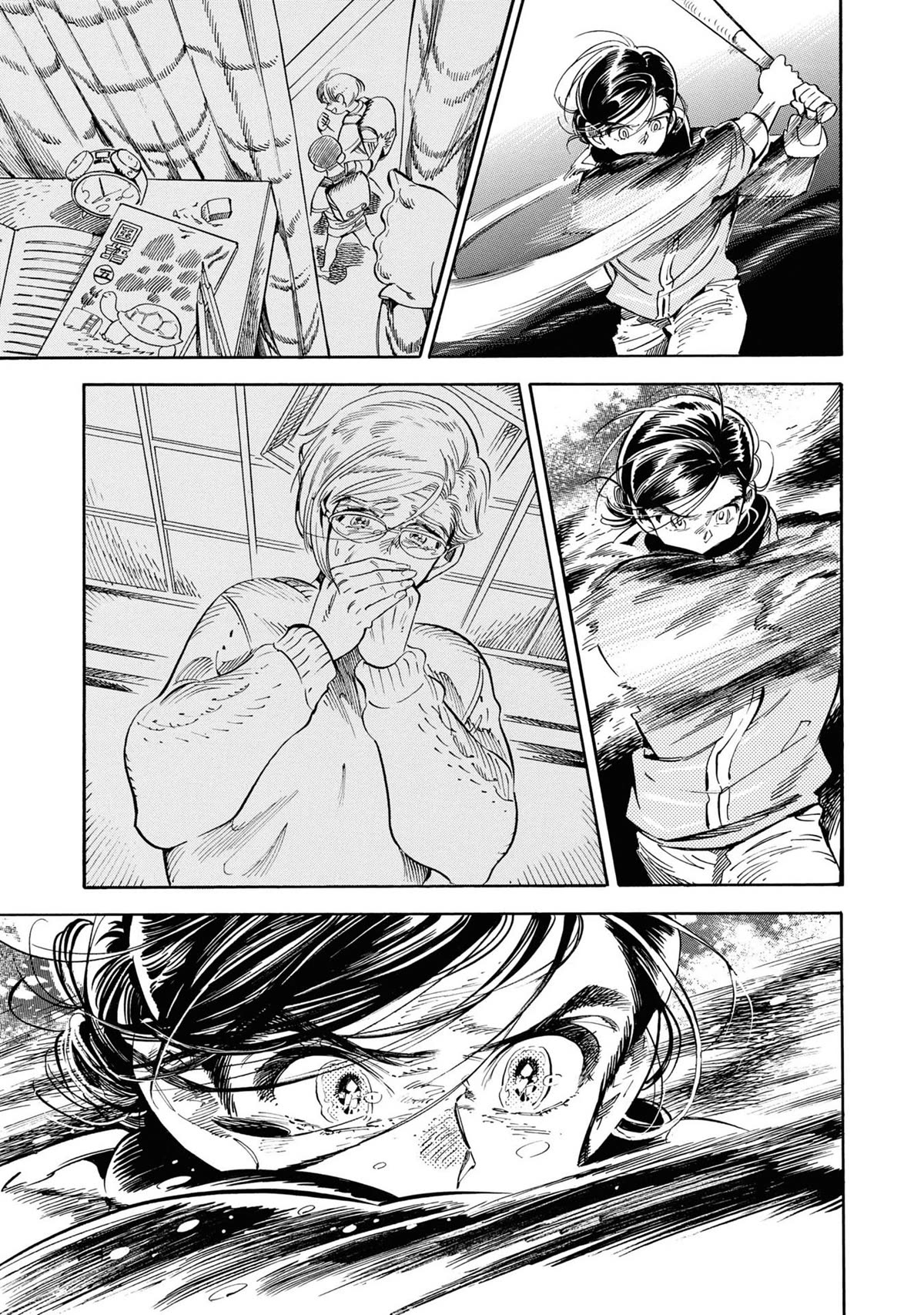 Subaru to Suu-san Chapter 27 page 14 - Chapter 27: Truth