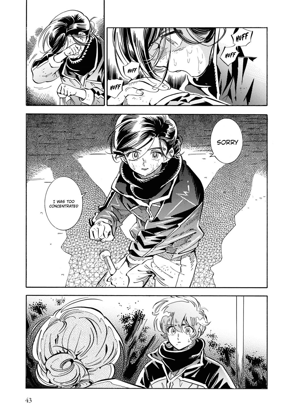 Subaru to Suu-san Chapter 27 page 16 - Chapter 27: Truth