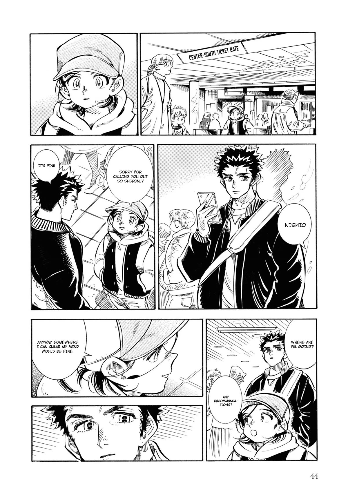 Subaru to Suu-san Chapter 27 page 17 - Chapter 27: Truth