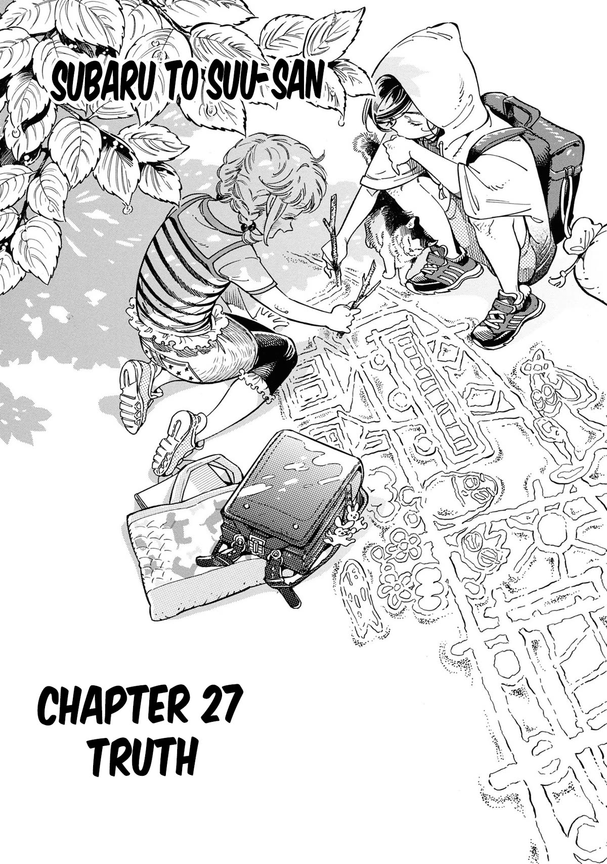 Subaru to Suu-san Chapter 27 page 2 - Chapter 27: Truth