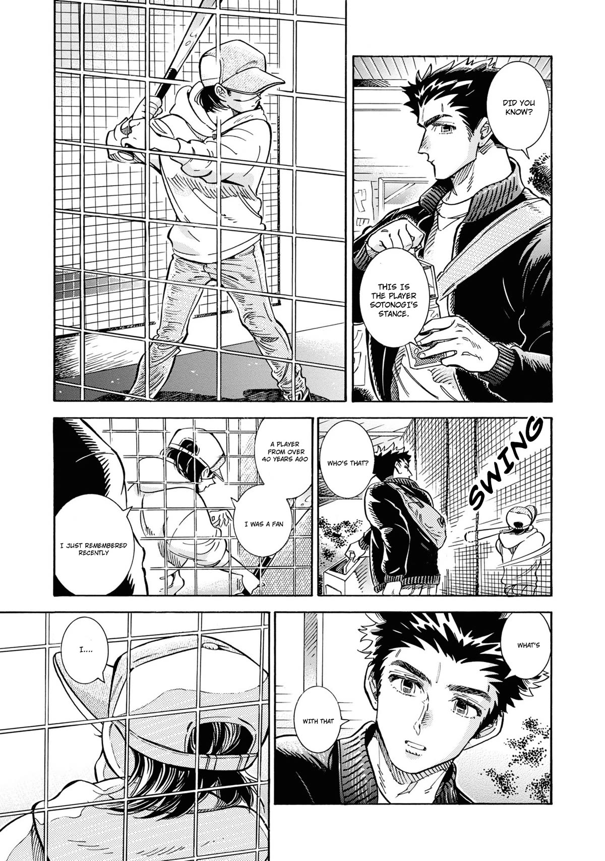 Subaru to Suu-san Chapter 27 page 20 - Chapter 27: Truth