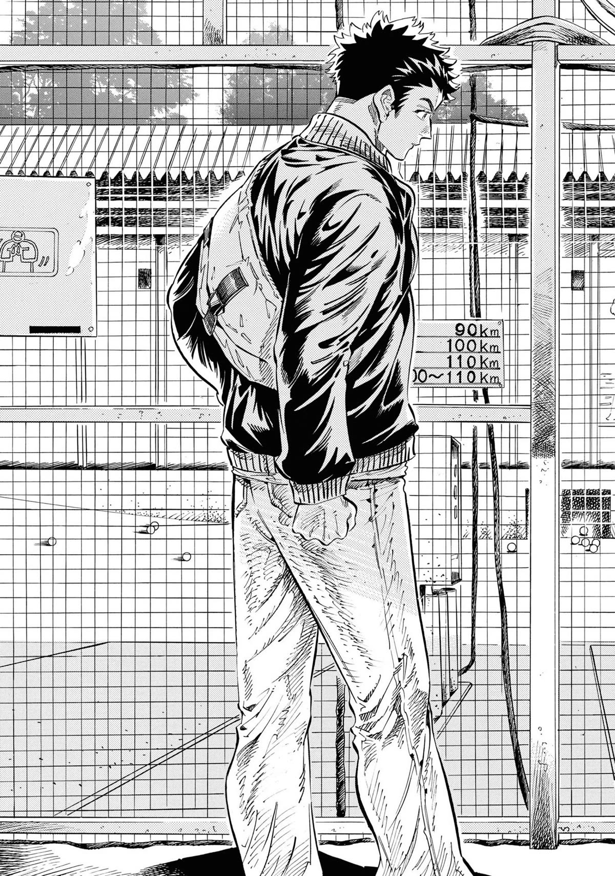 Subaru to Suu-san Chapter 27 page 22 - Chapter 27: Truth