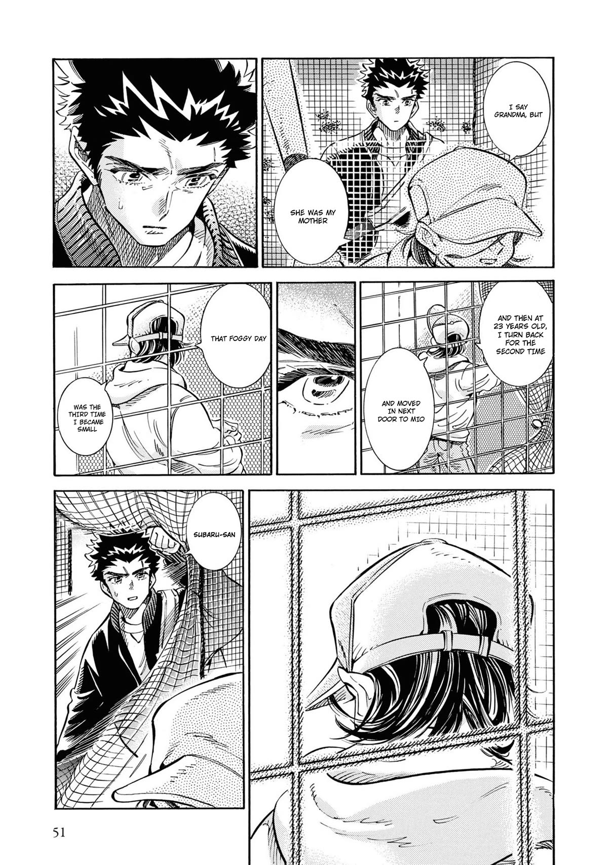 Subaru to Suu-san Chapter 27 page 24 - Chapter 27: Truth