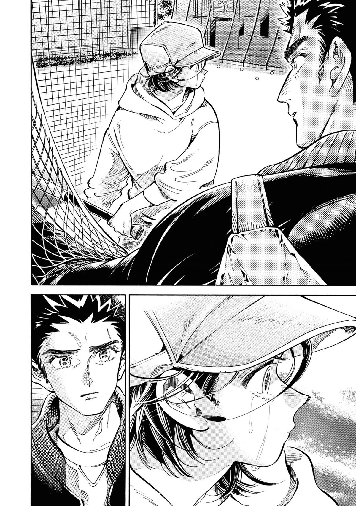 Subaru to Suu-san Chapter 27 page 25 - Chapter 27: Truth