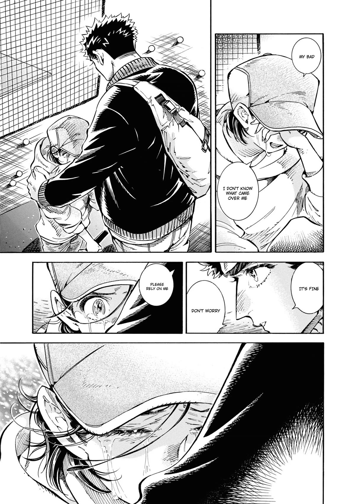 Subaru to Suu-san Chapter 27 page 26 - Chapter 27: Truth