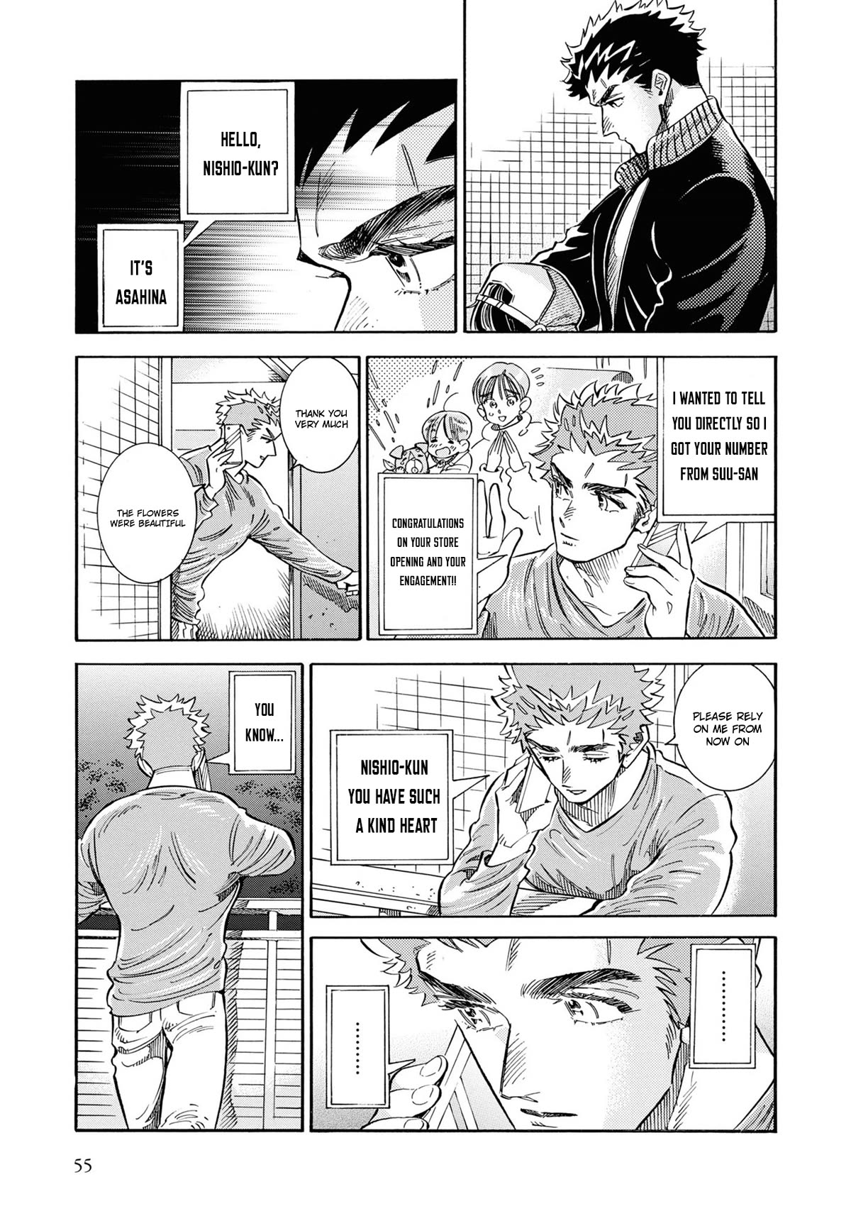 Subaru to Suu-san Chapter 27 page 28 - Chapter 27: Truth