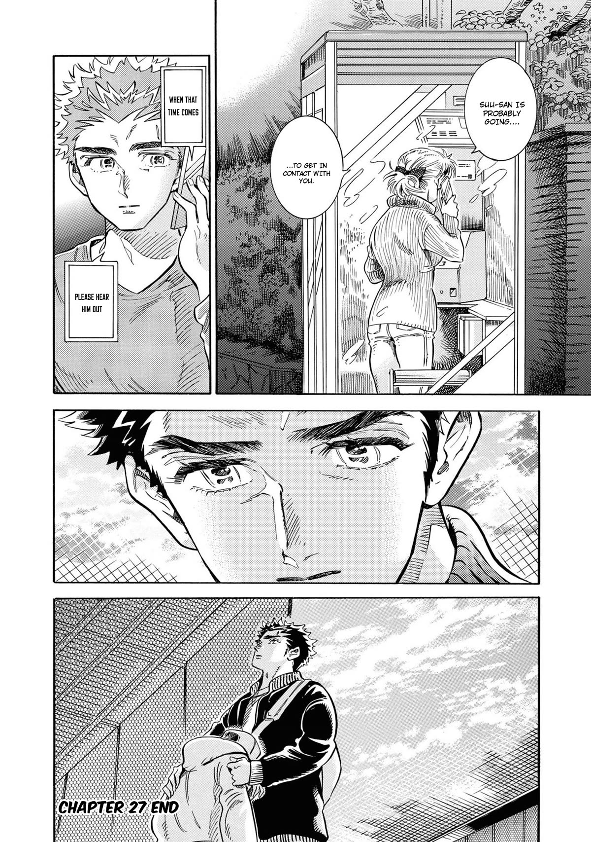 Subaru to Suu-san Chapter 27 page 29 - Chapter 27: Truth