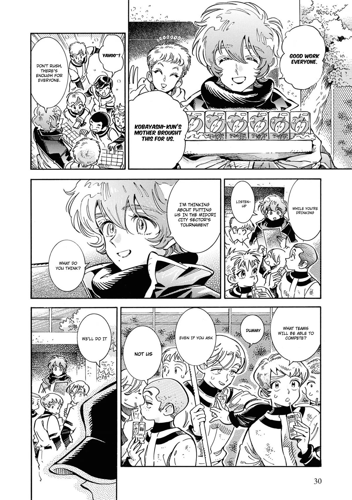 Subaru to Suu-san Chapter 27 page 3 - Chapter 27: Truth