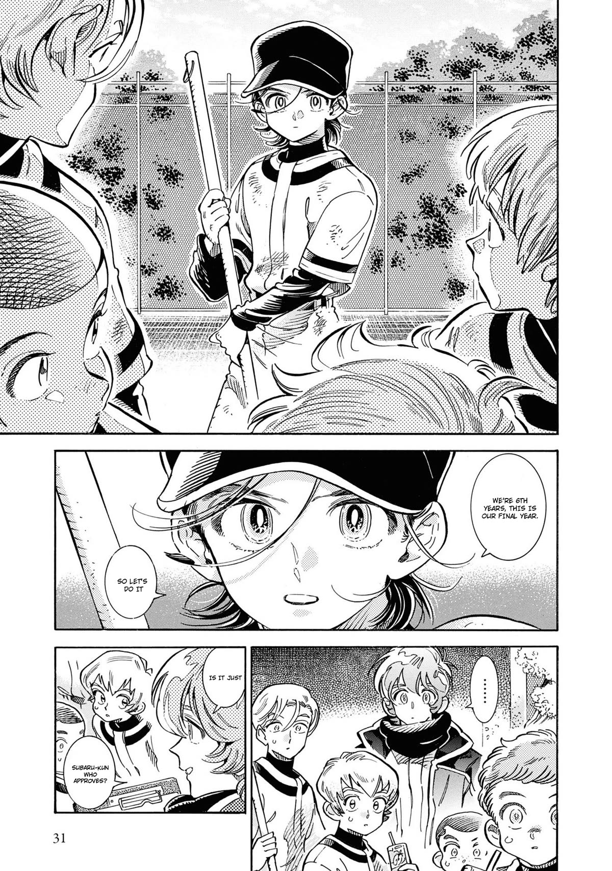 Subaru to Suu-san Chapter 27 page 4 - Chapter 27: Truth