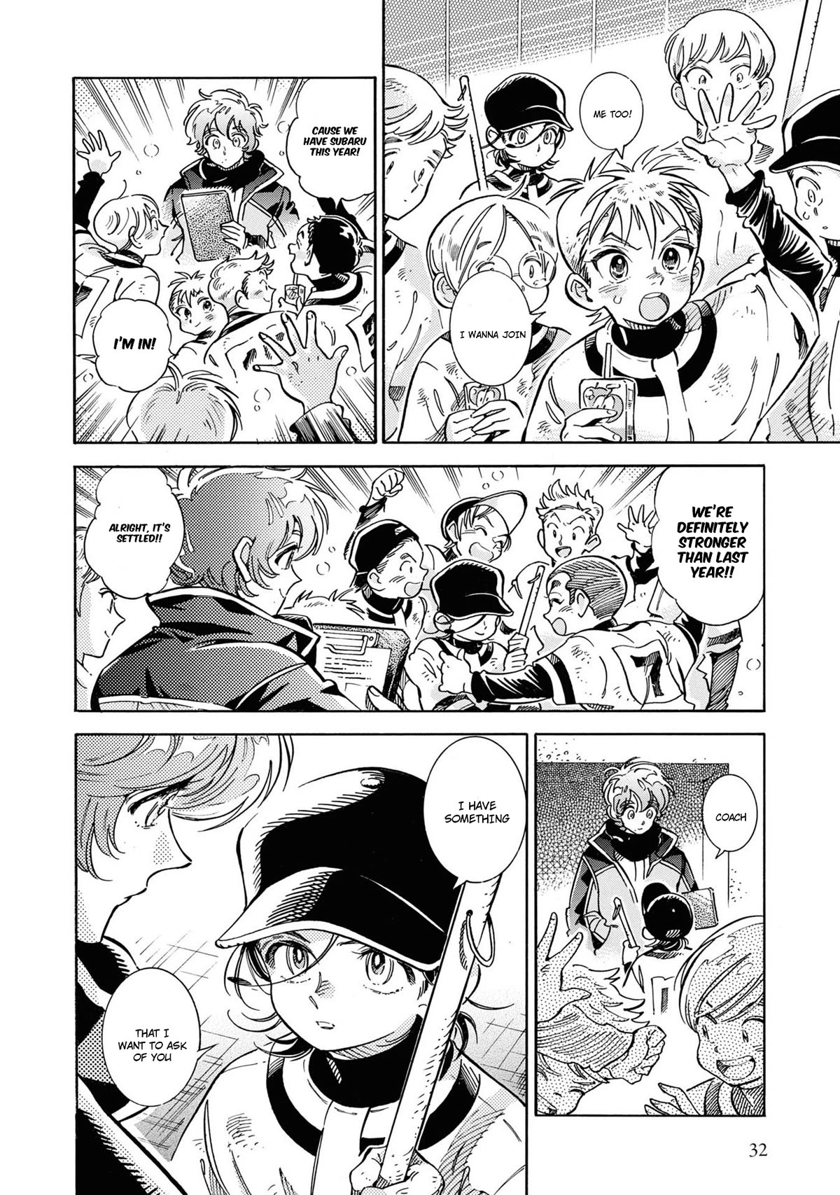 Subaru to Suu-san Chapter 27 page 5 - Chapter 27: Truth