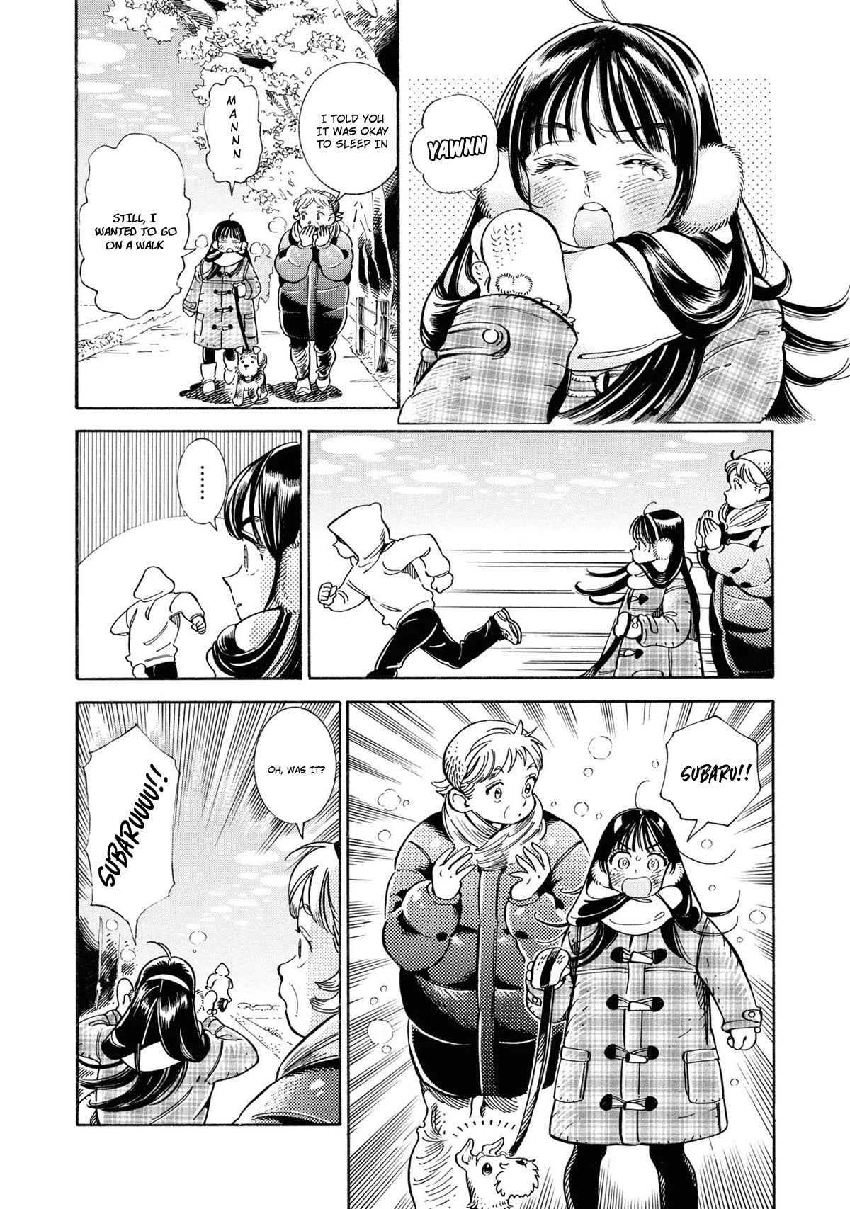 Subaru to Suu-san Chapter 27 page 7 - Chapter 27: Truth