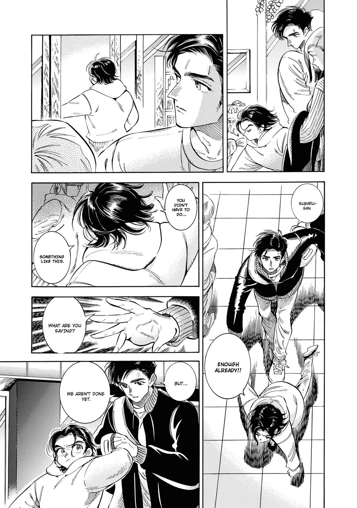 Subaru to Suu-san Chapter 28 page 12 - Chapter 28: Light