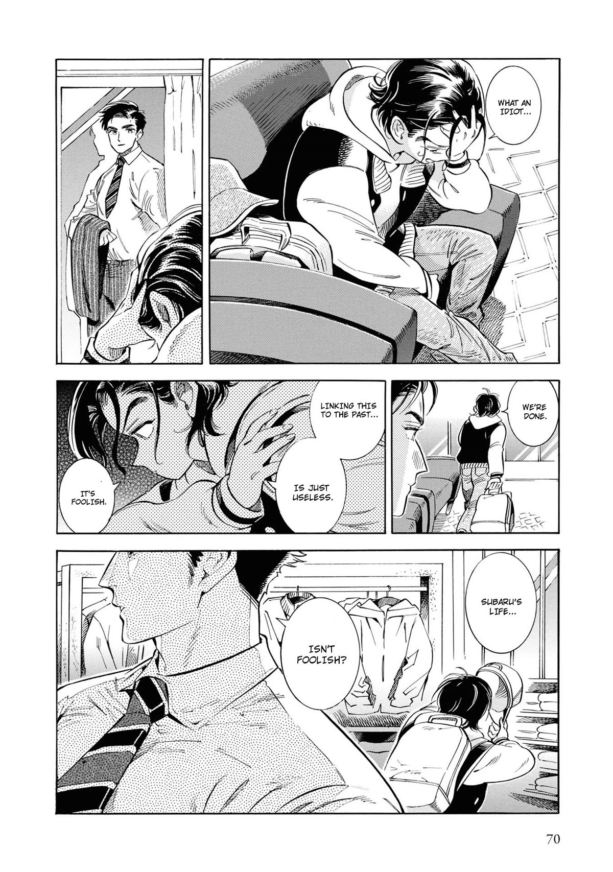 Subaru to Suu-san Chapter 28 page 15 - Chapter 28: Light