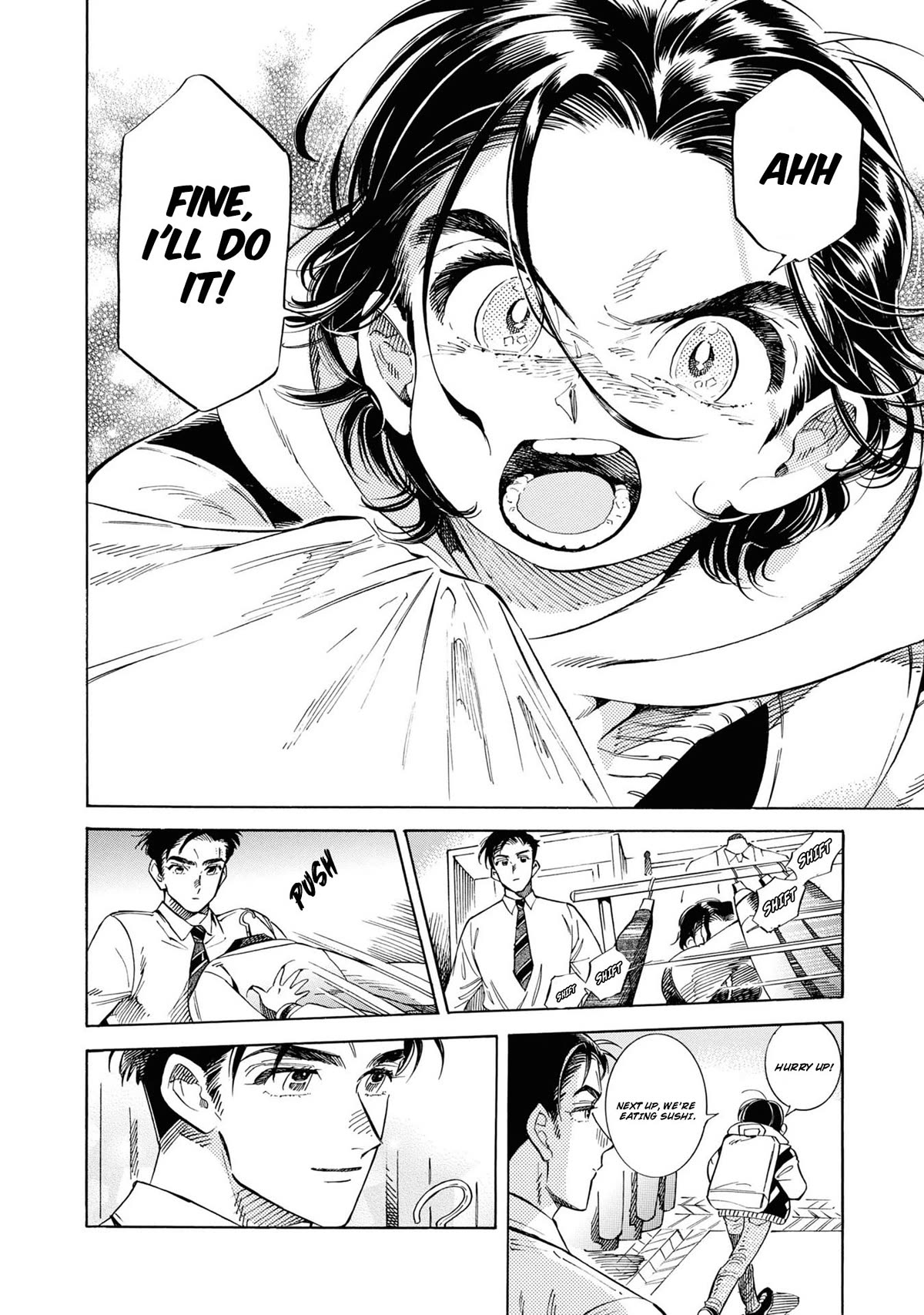 Subaru to Suu-san Chapter 28 page 17 - Chapter 28: Light