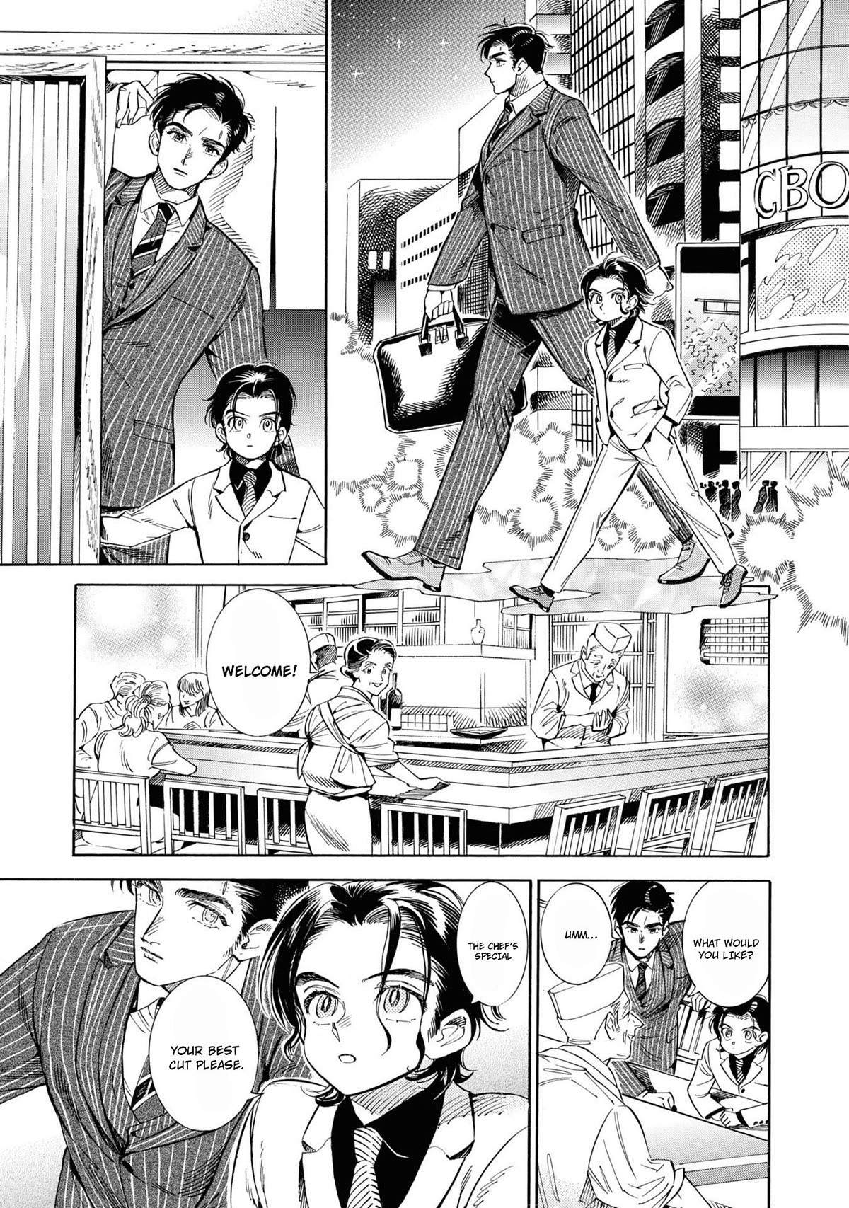Subaru to Suu-san Chapter 28 page 18 - Chapter 28: Light