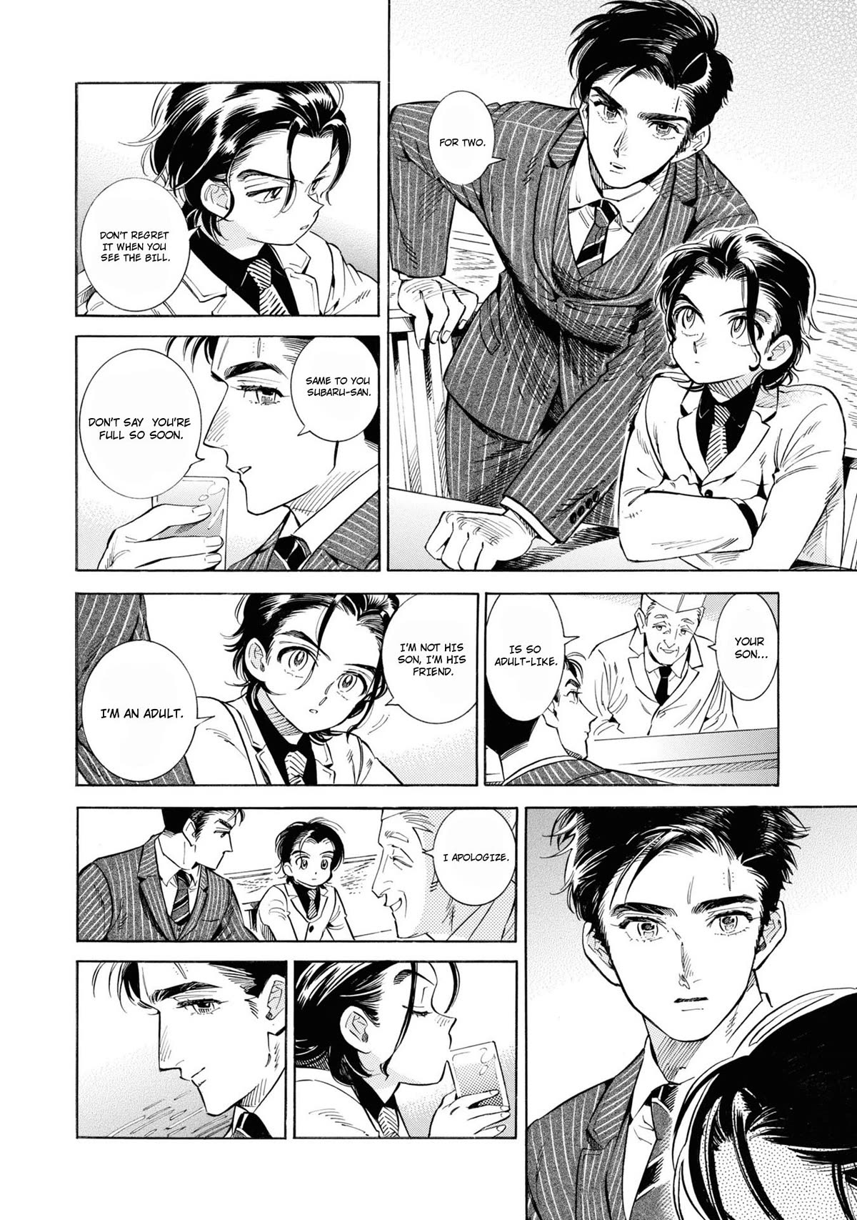 Subaru to Suu-san Chapter 28 page 19 - Chapter 28: Light