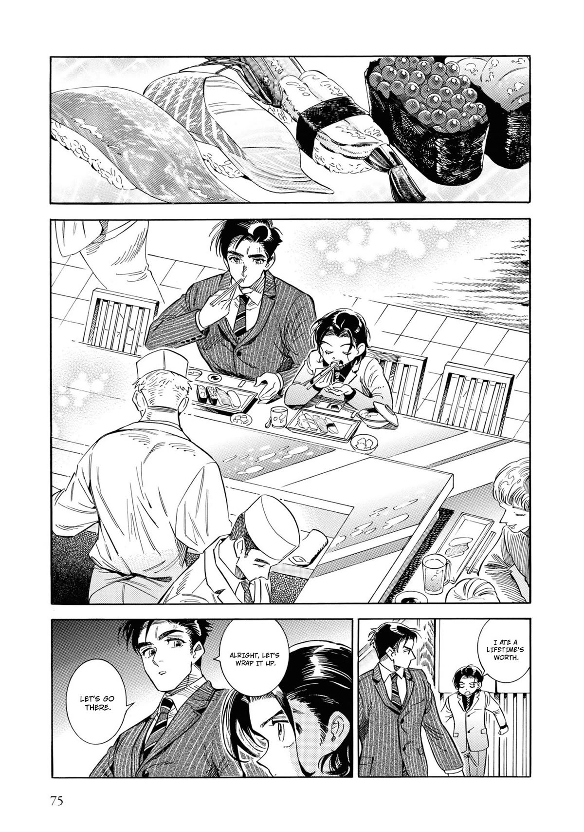 Subaru to Suu-san Chapter 28 page 20 - Chapter 28: Light