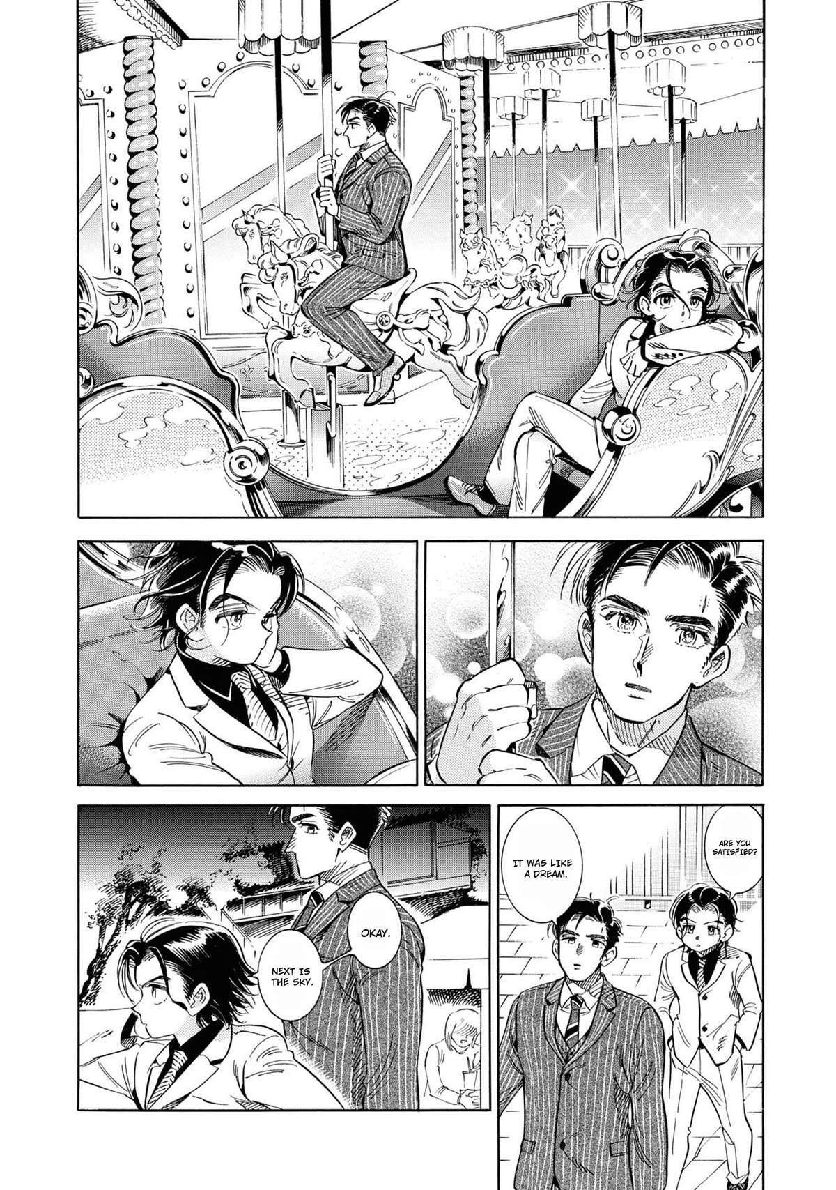 Subaru to Suu-san Chapter 28 page 21 - Chapter 28: Light