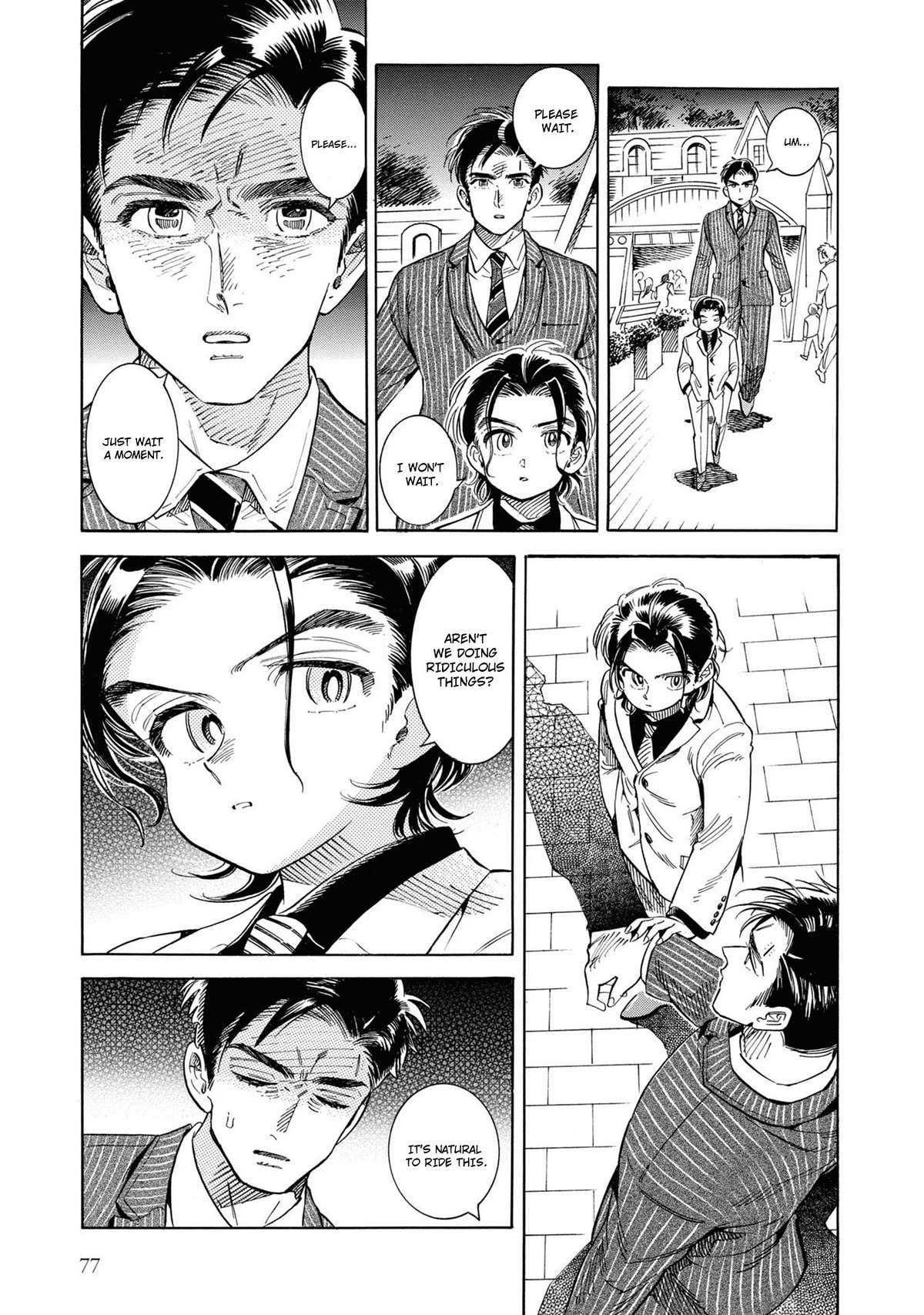 Subaru to Suu-san Chapter 28 page 22 - Chapter 28: Light
