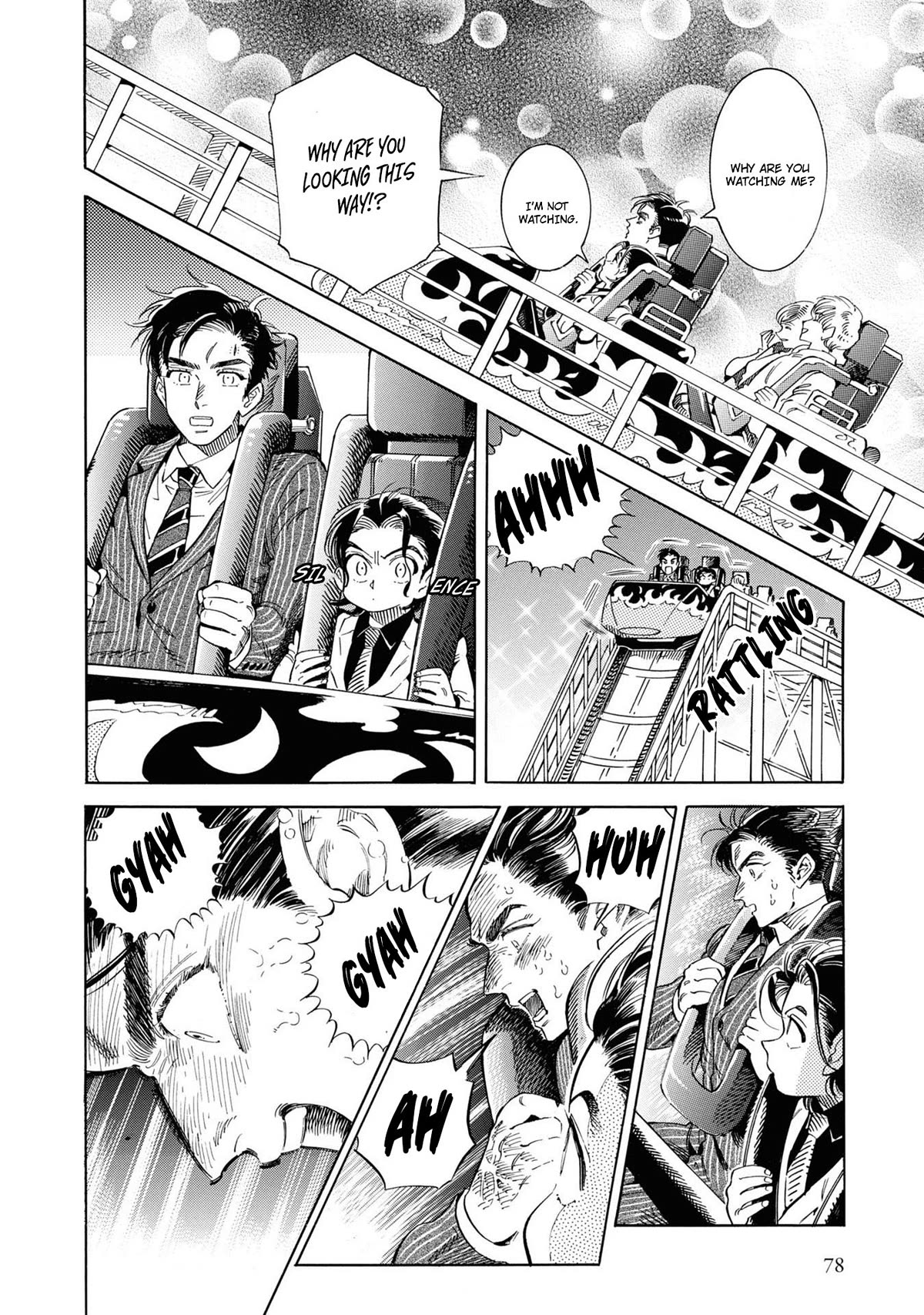 Subaru to Suu-san Chapter 28 page 23 - Chapter 28: Light