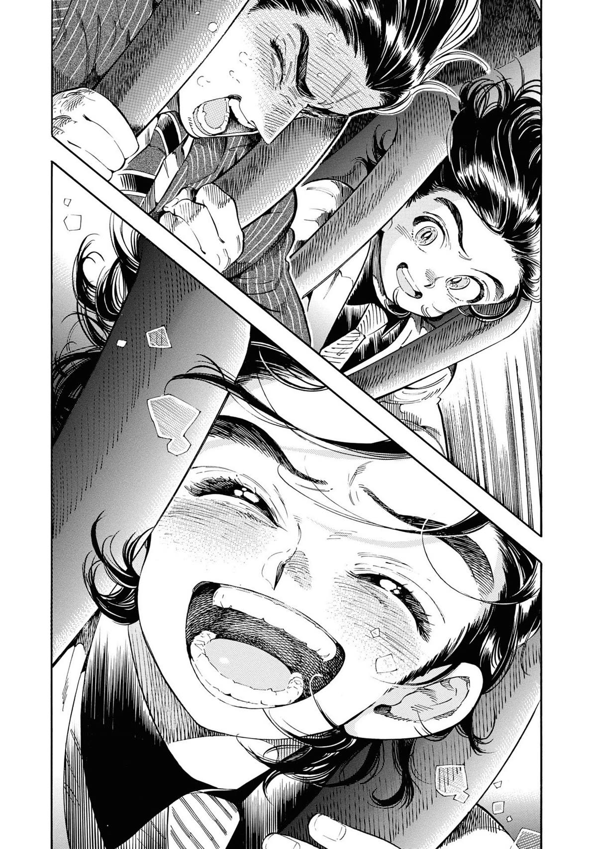 Subaru to Suu-san Chapter 28 page 24 - Chapter 28: Light