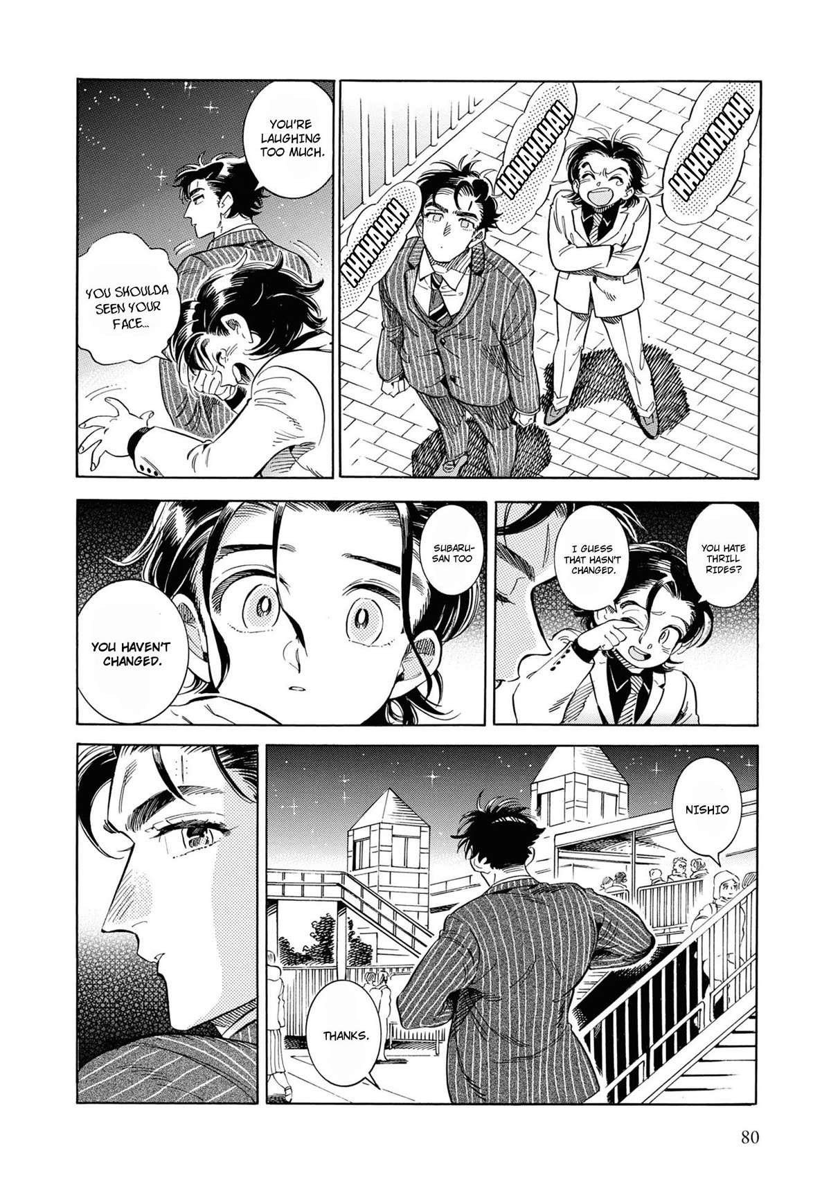 Subaru to Suu-san Chapter 28 page 25 - Chapter 28: Light