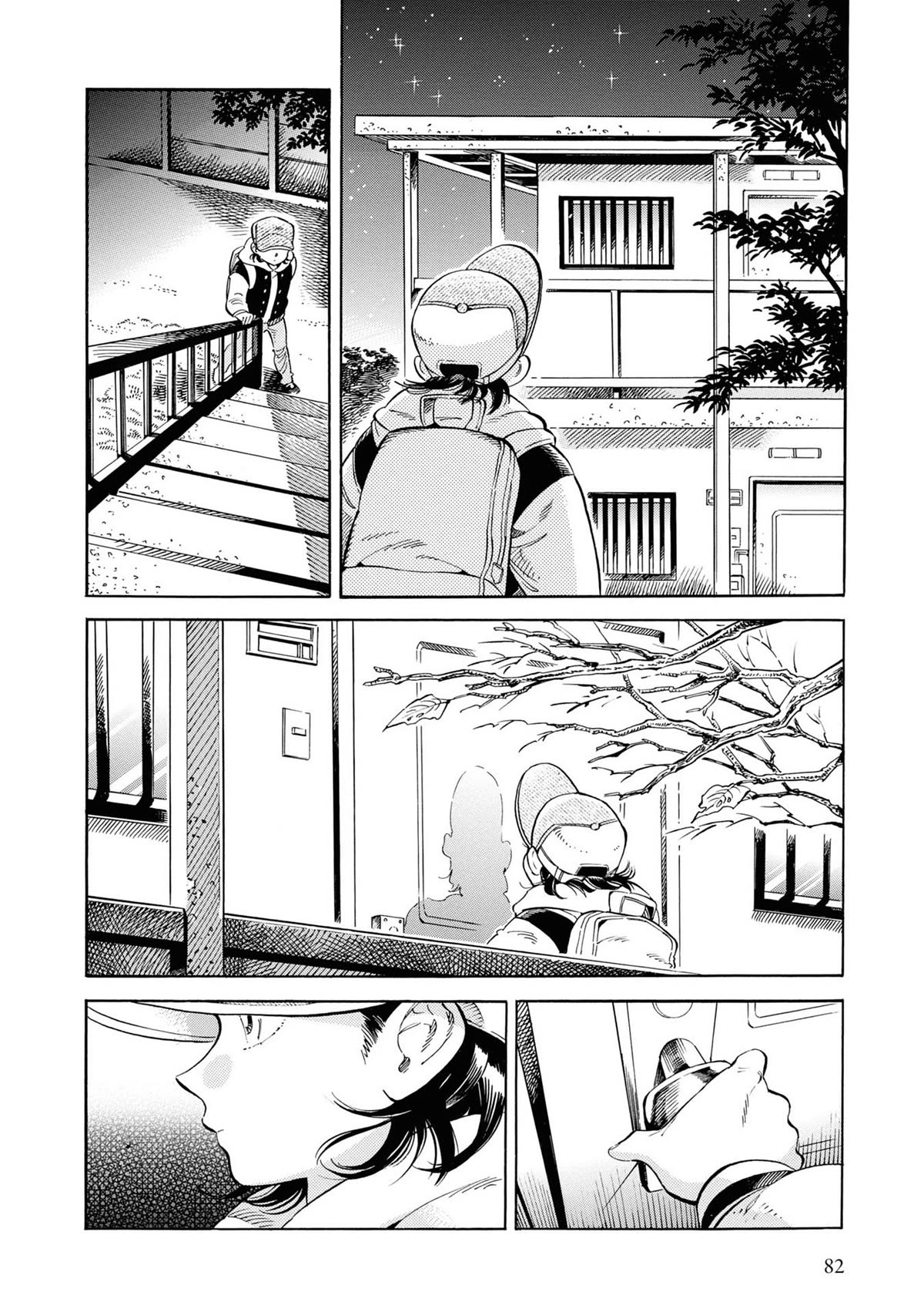 Subaru to Suu-san Chapter 28 page 27 - Chapter 28: Light
