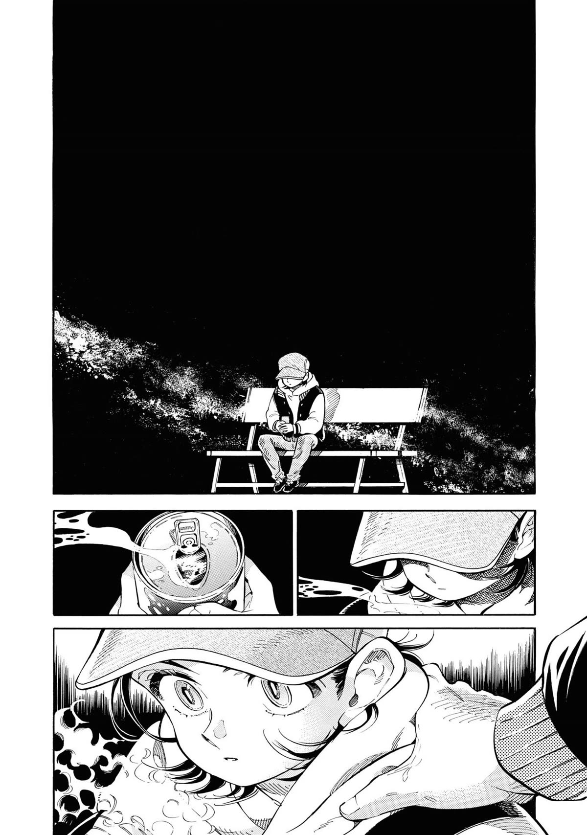 Subaru to Suu-san Chapter 28 page 3 - Chapter 28: Light