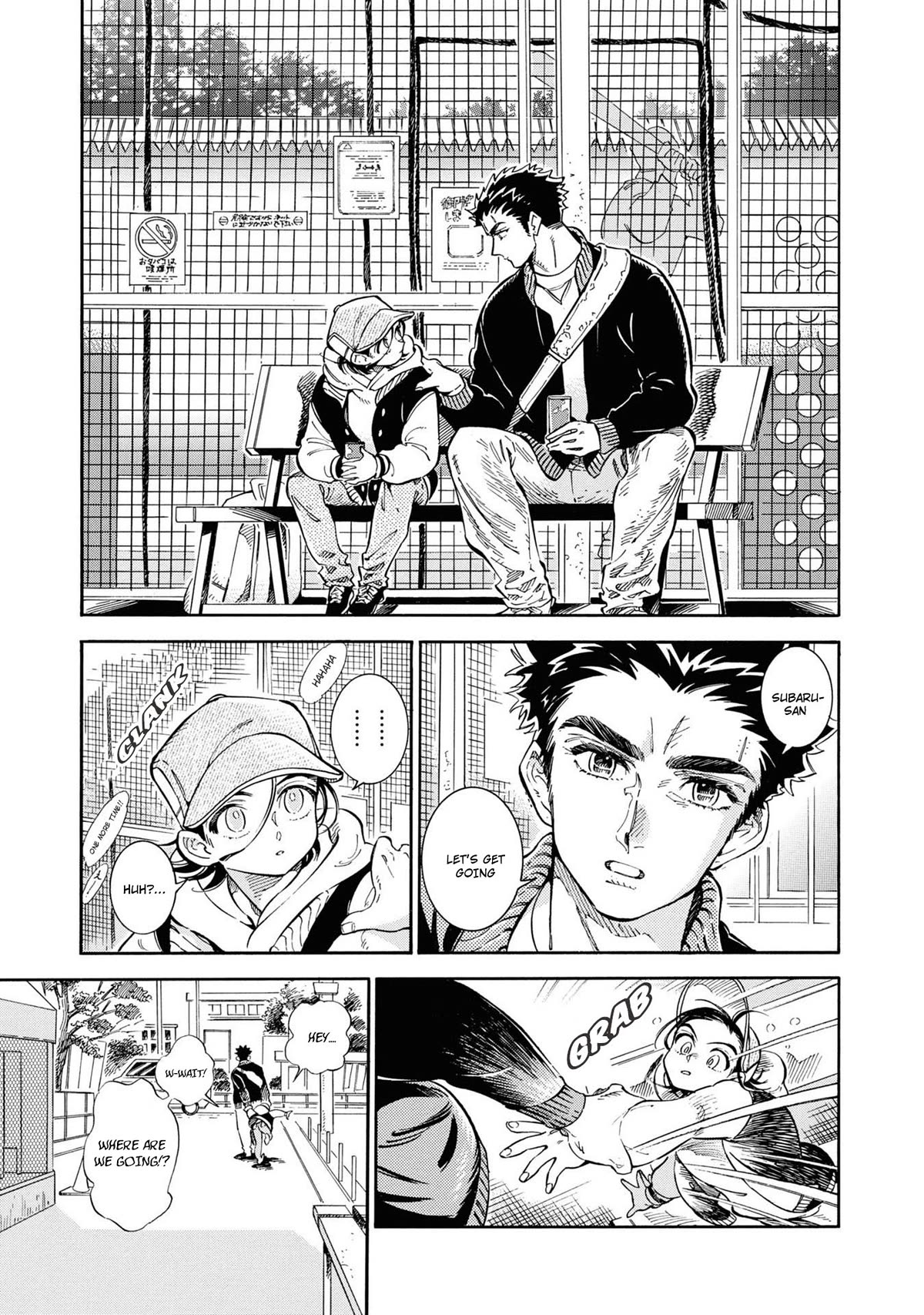 Subaru to Suu-san Chapter 28 page 4 - Chapter 28: Light